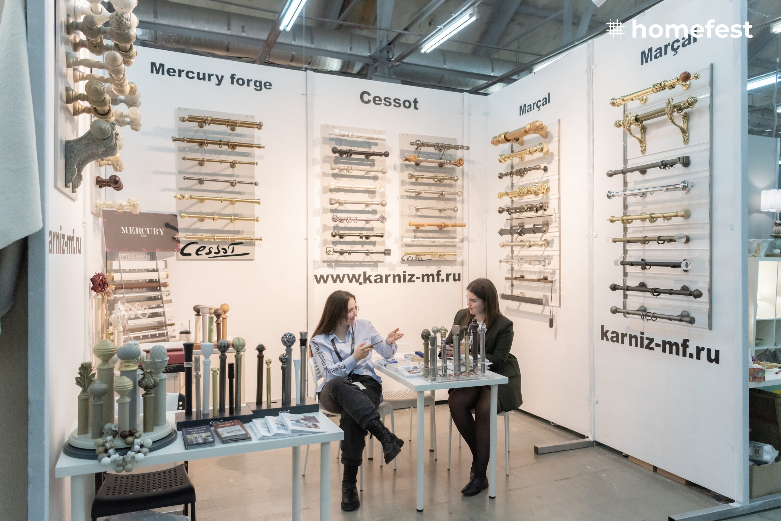 HomeFest 7. Фотограф в Москве