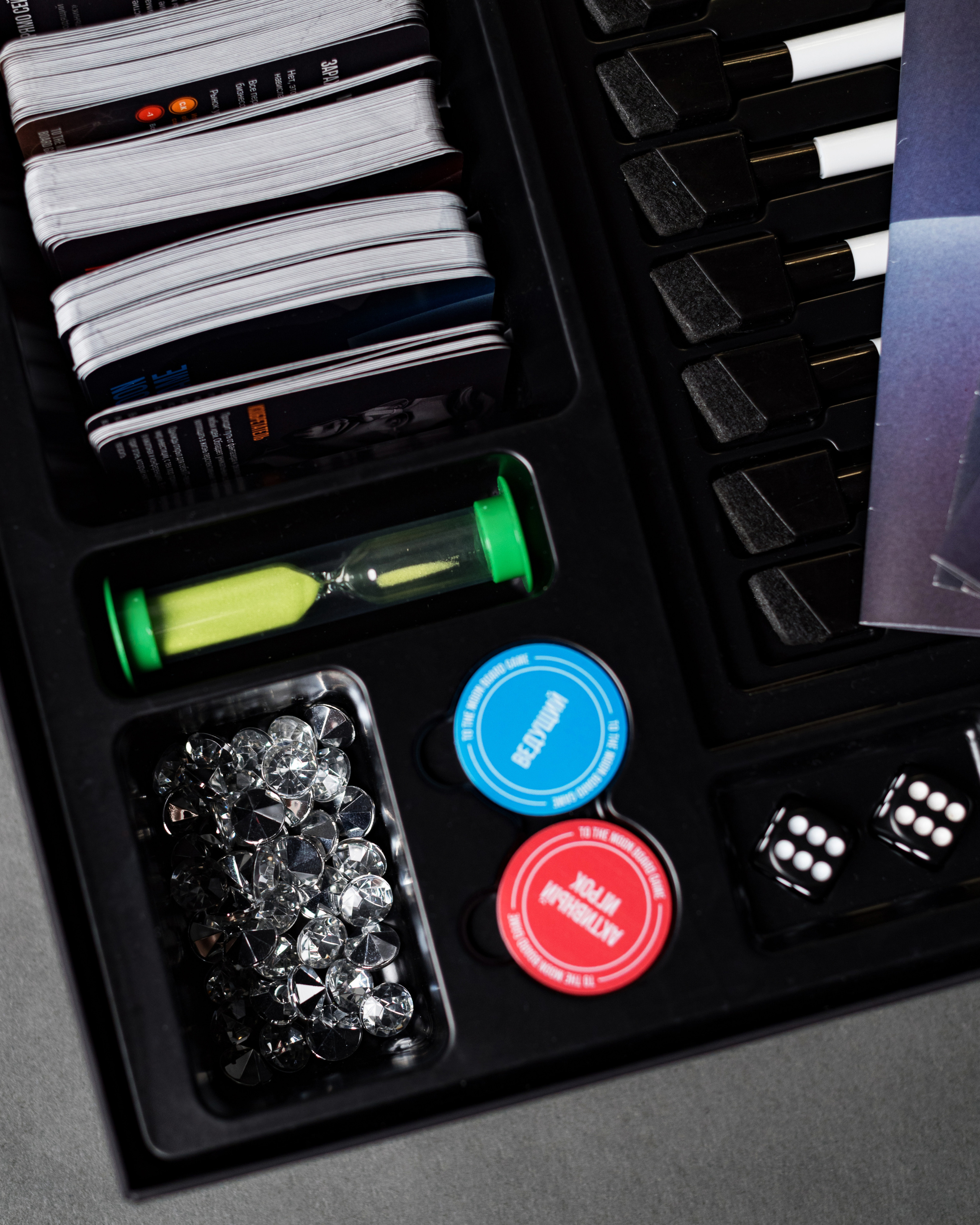 TO THE MOON BOARD GAME. Фотограф в Москве