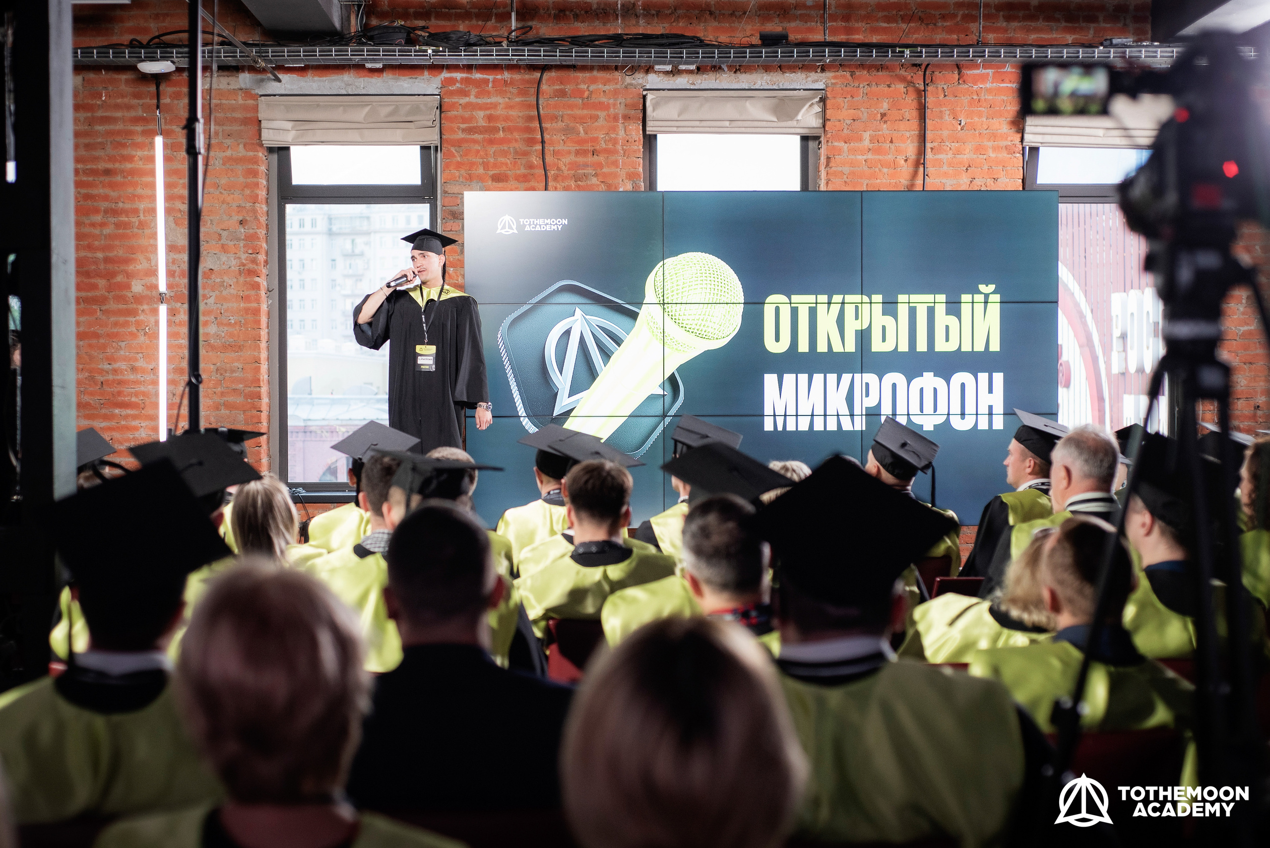 Репортажное портфолио. Фотограф в Москве