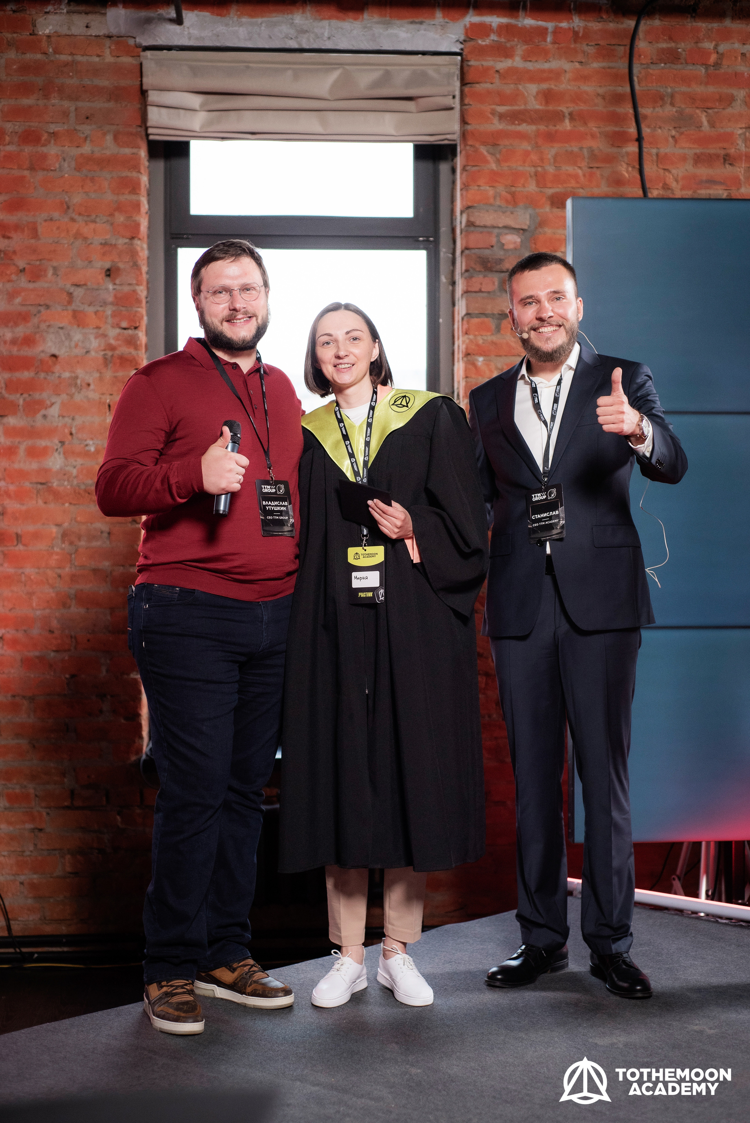 Репортажное портфолио. Фотограф в Москве