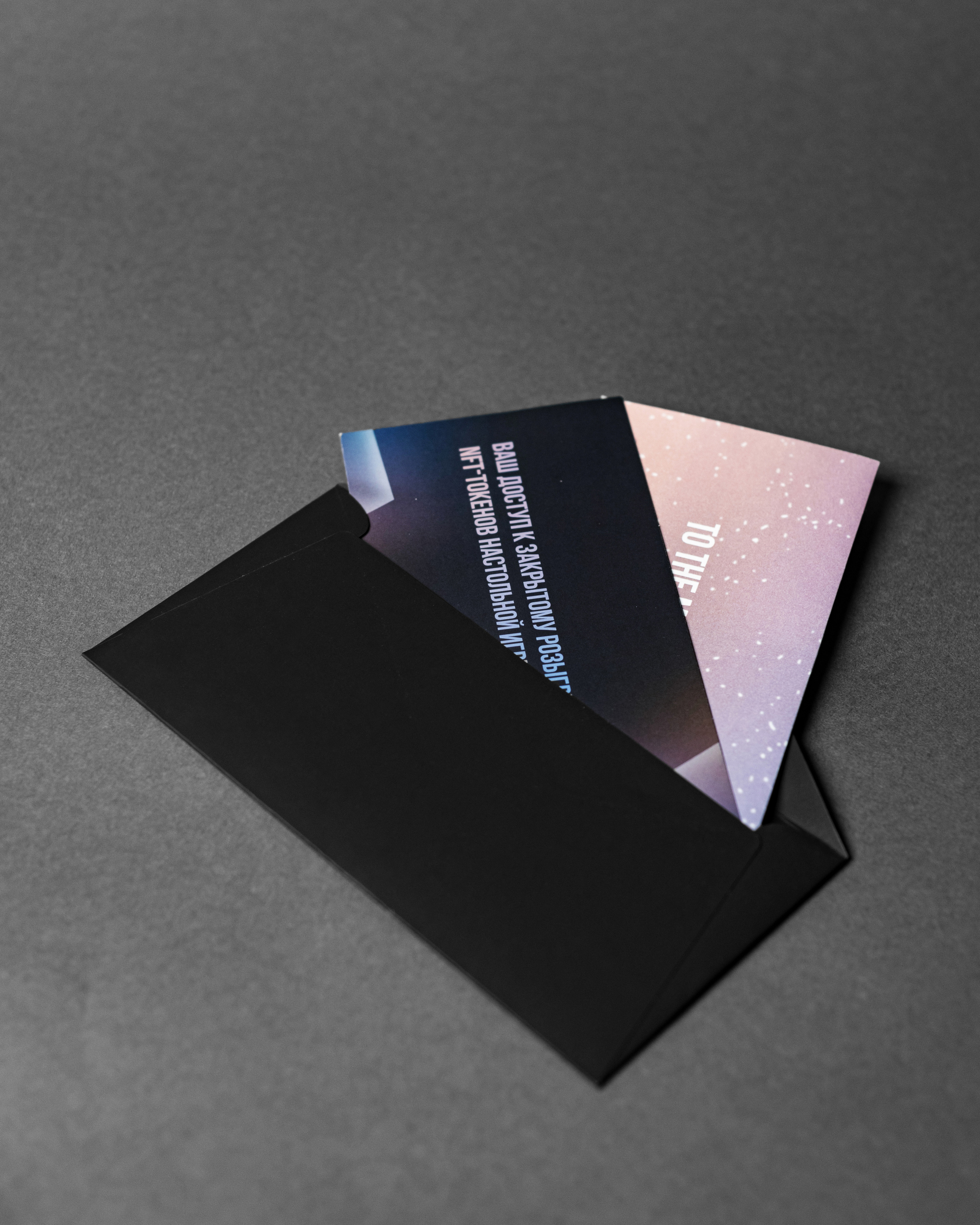 TO THE MOON BOARD GAME. Фотограф в Москве