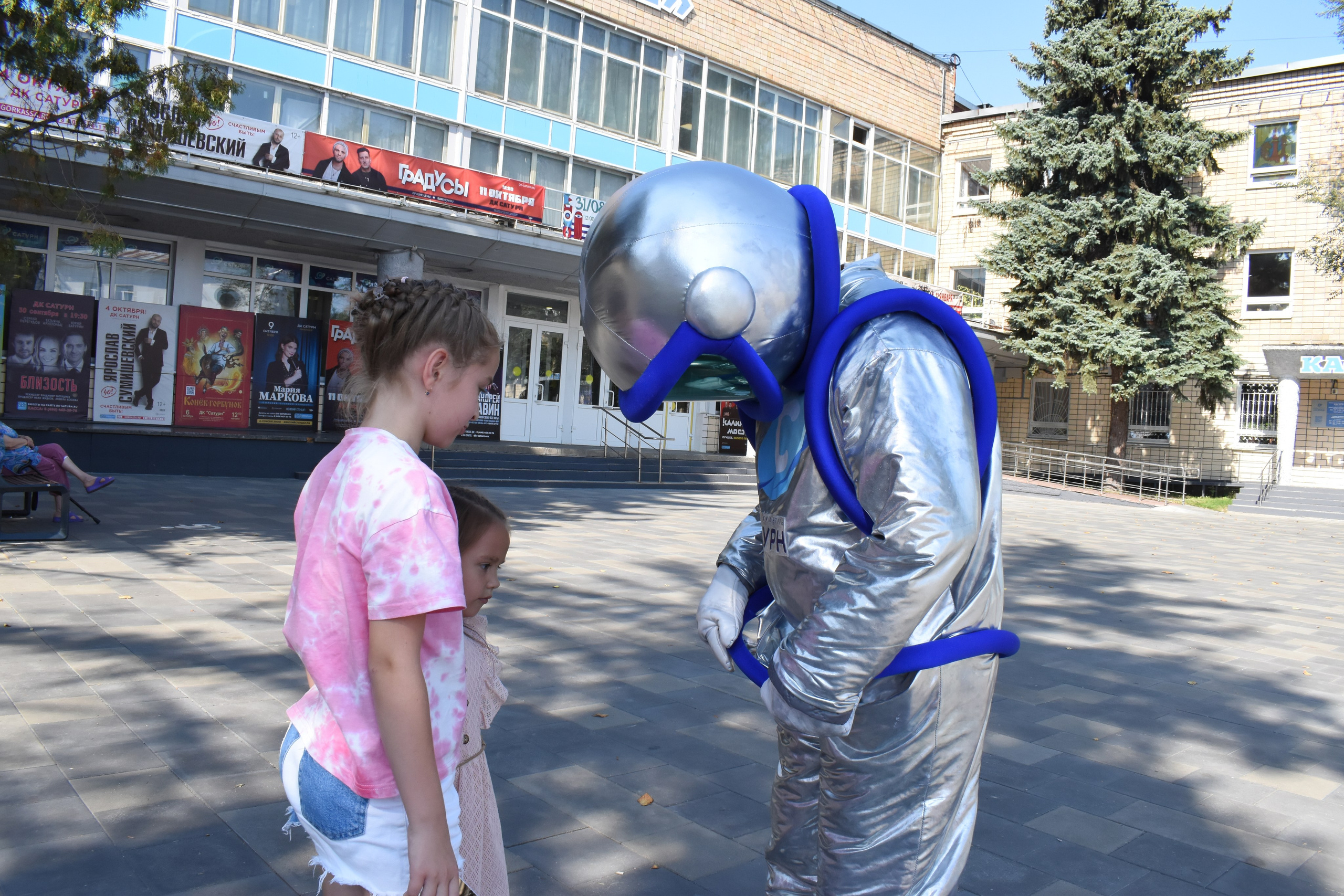 День Открытых Дверей в ДК «Сатурн» 31.08.24. Фотограф Анатолий Мелентьев