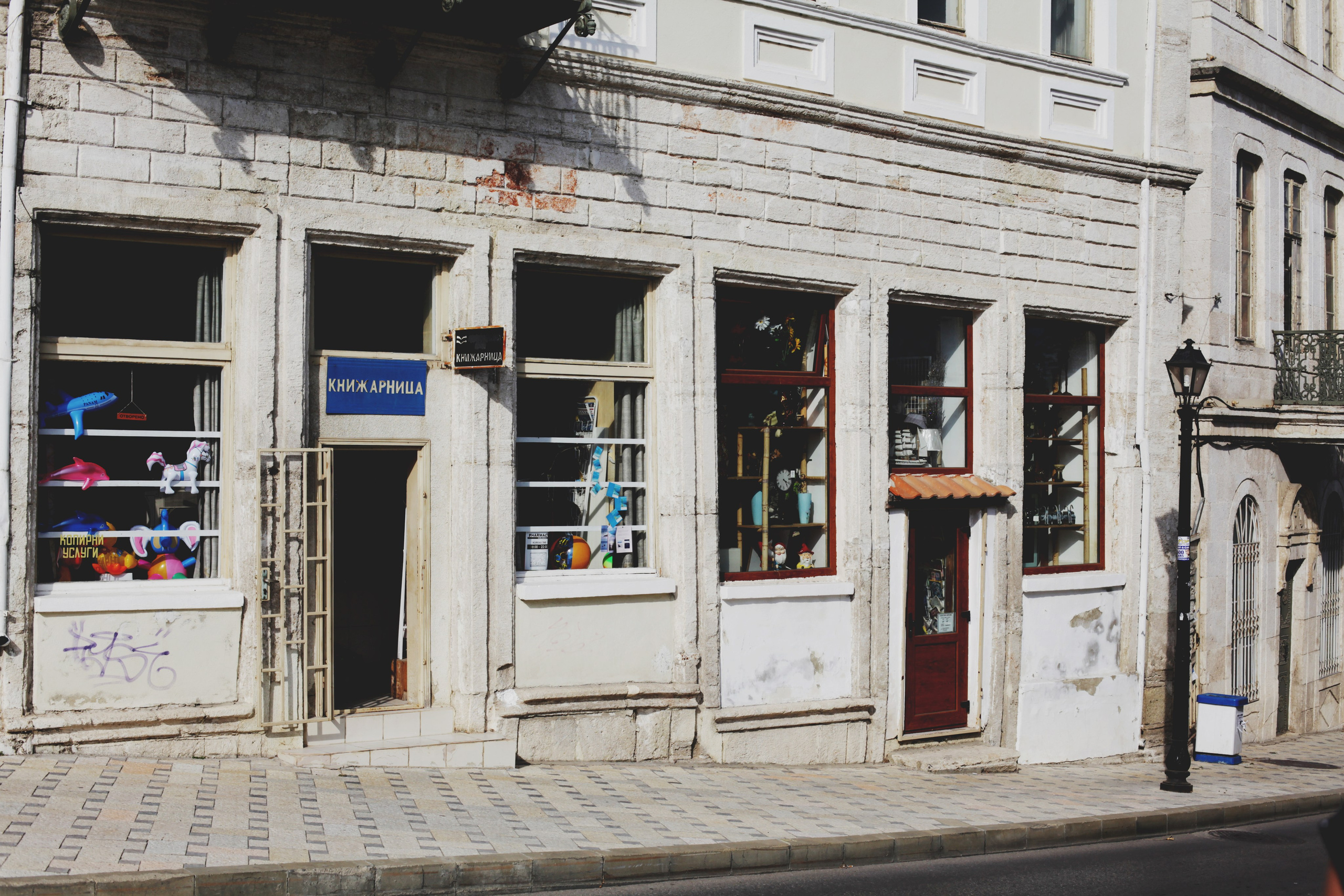 Болгария. Аня Степанова