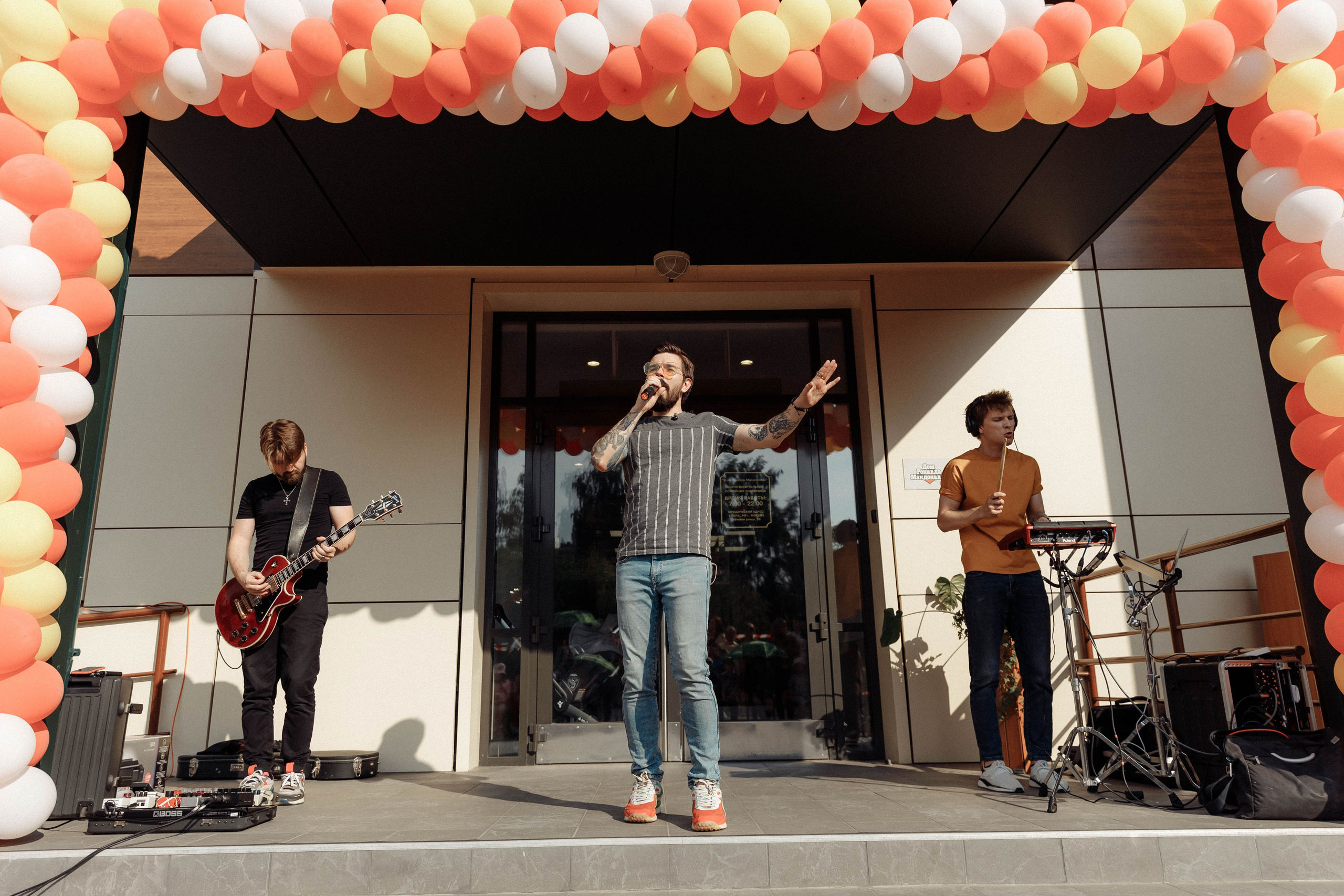 Дом Роналда Маклоналда. Свадебный фотограф Казань Чебоксары Москва