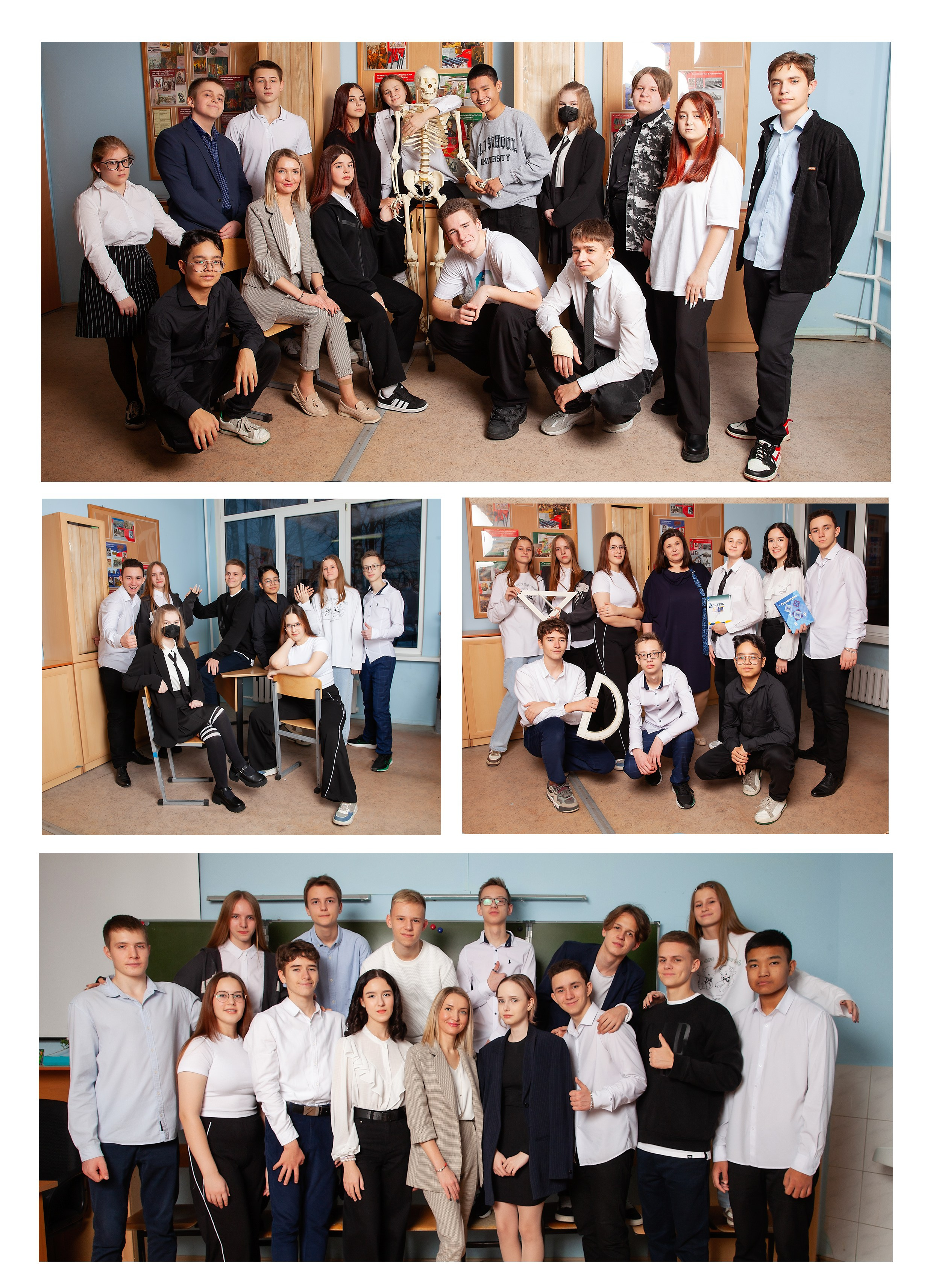 Выпускной альбом для 9 класса. Фотограф в Железнодорожном и Балашихе