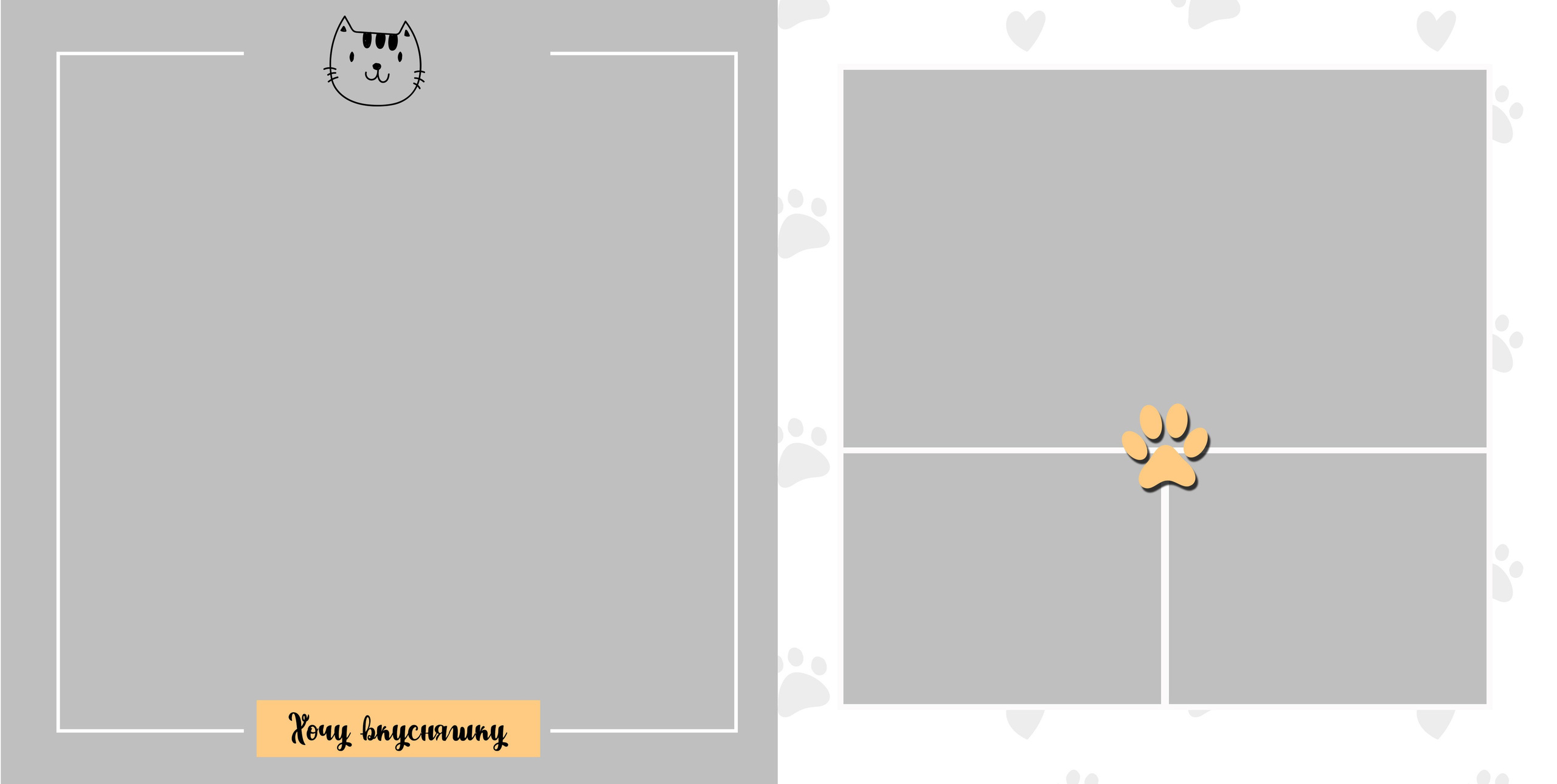 Семейные/ Детские/ Свадебные. Https://malovafoto.ru