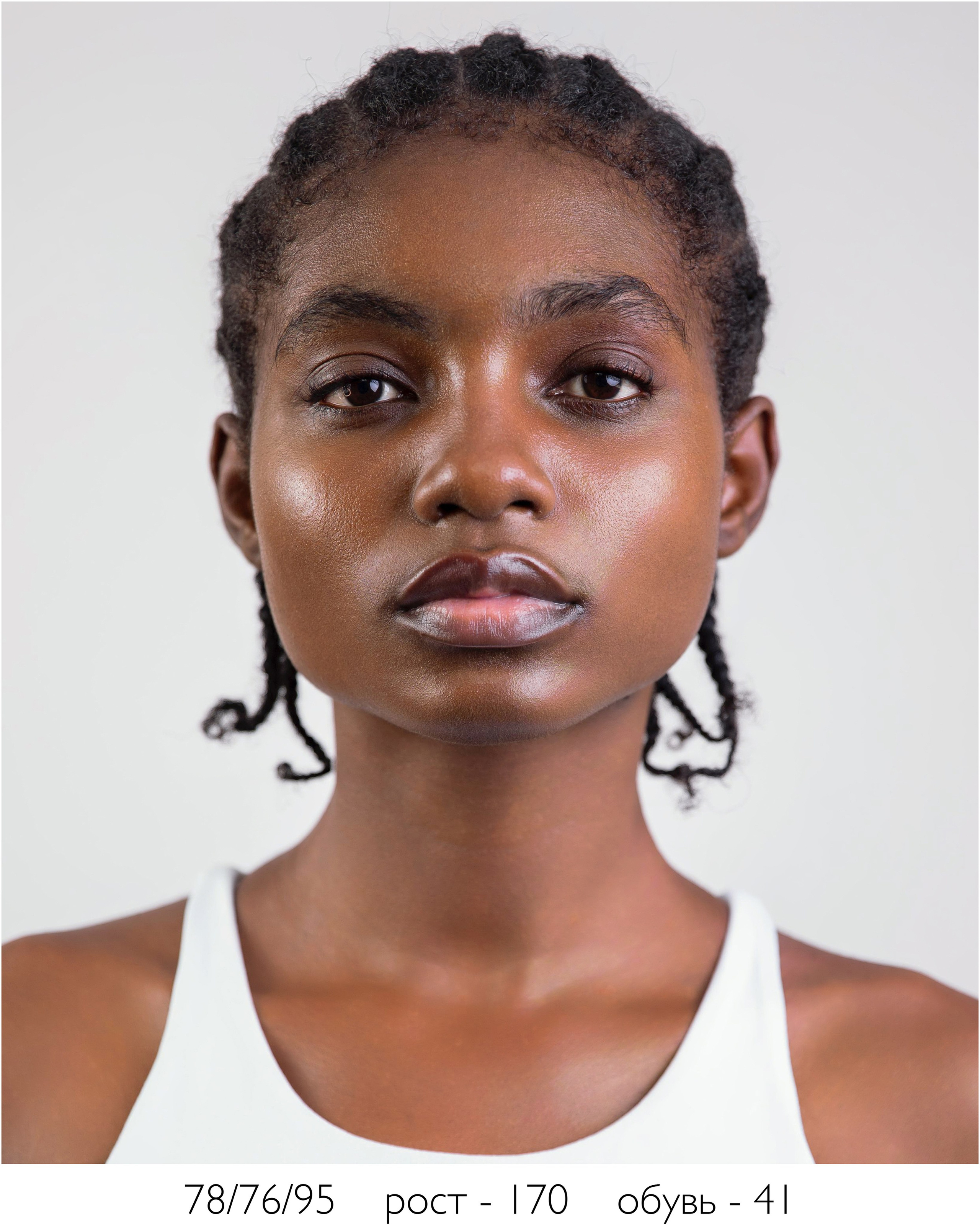 Лина. Модельное агентство