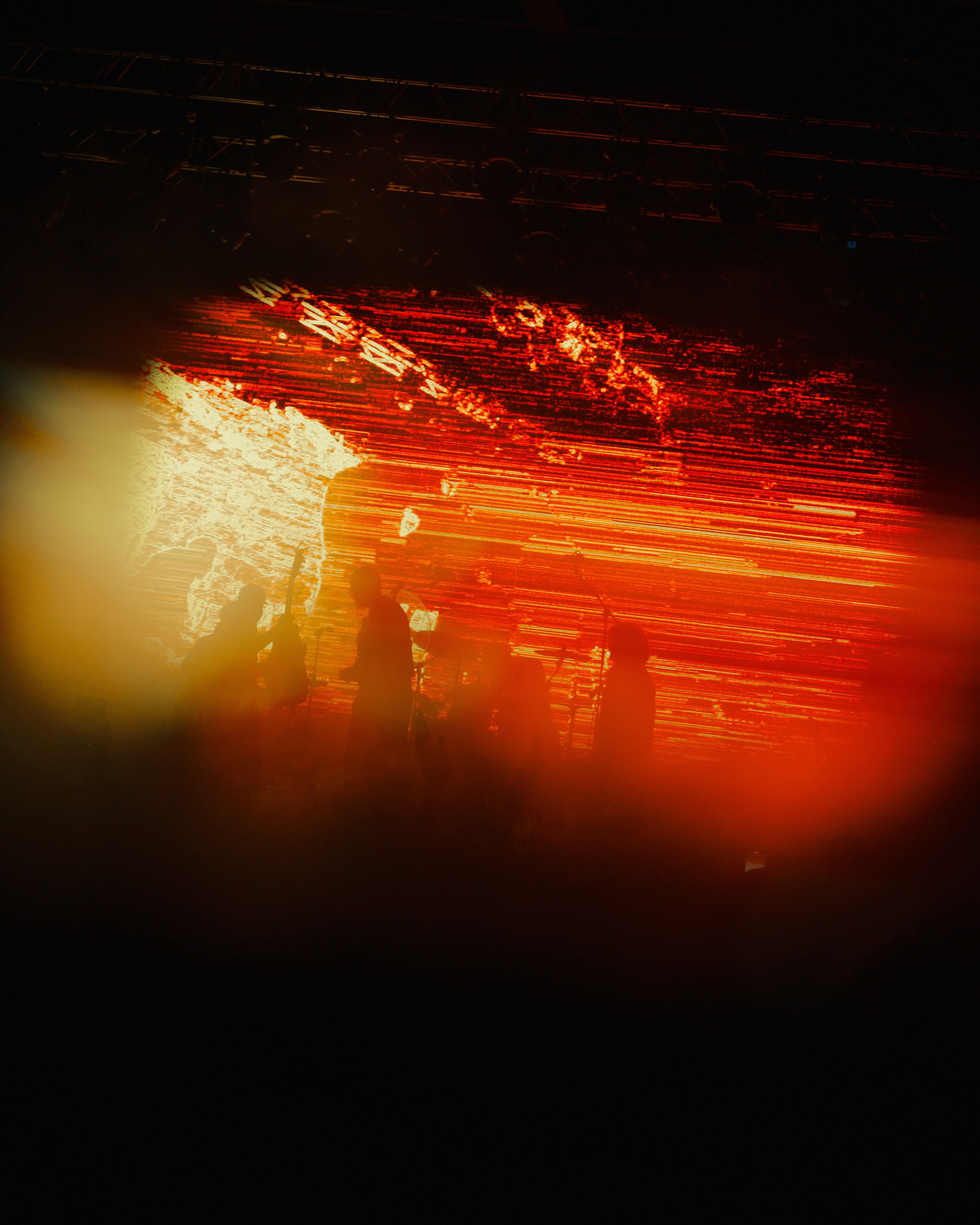 Хмыров. Декабрь 2025