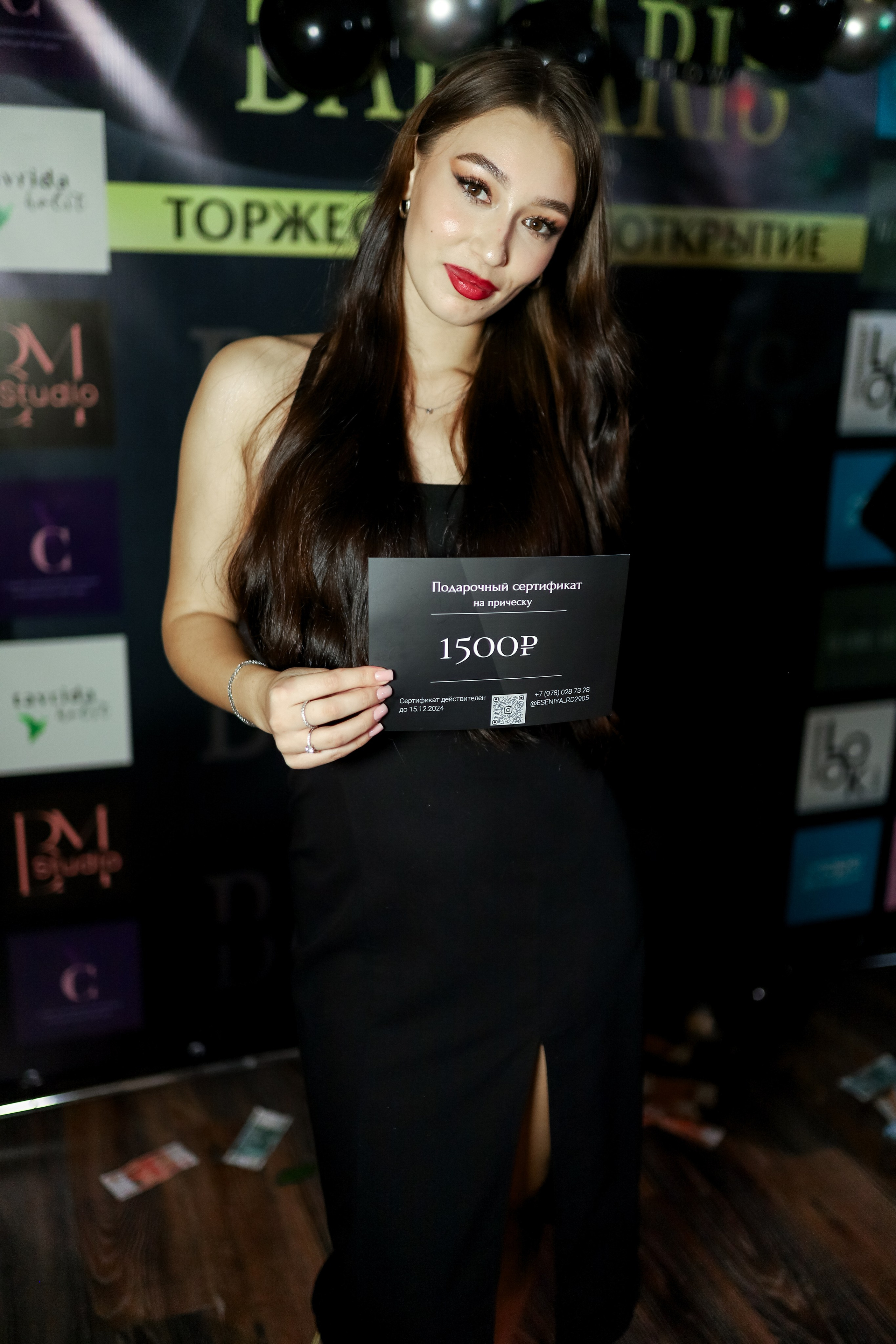 BARBARIS — День Рождения салона красоты