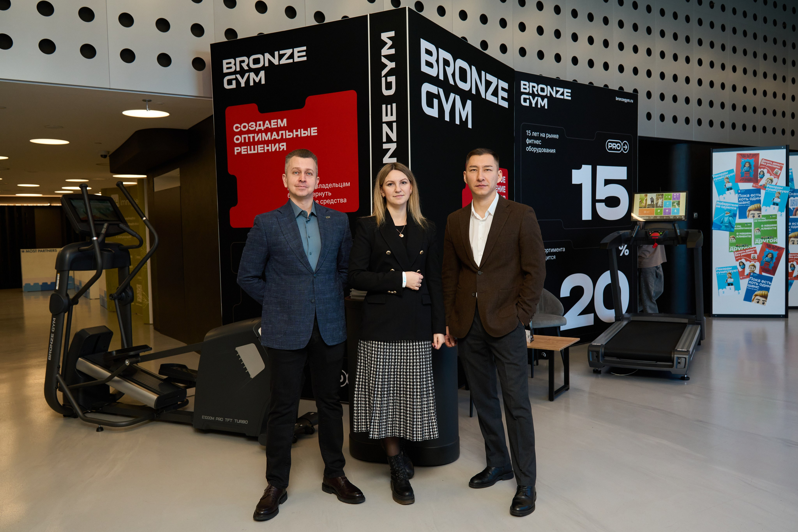 1С Фитнес Фэмили Форум. Елизавета Мальгина, фотограф в Москве