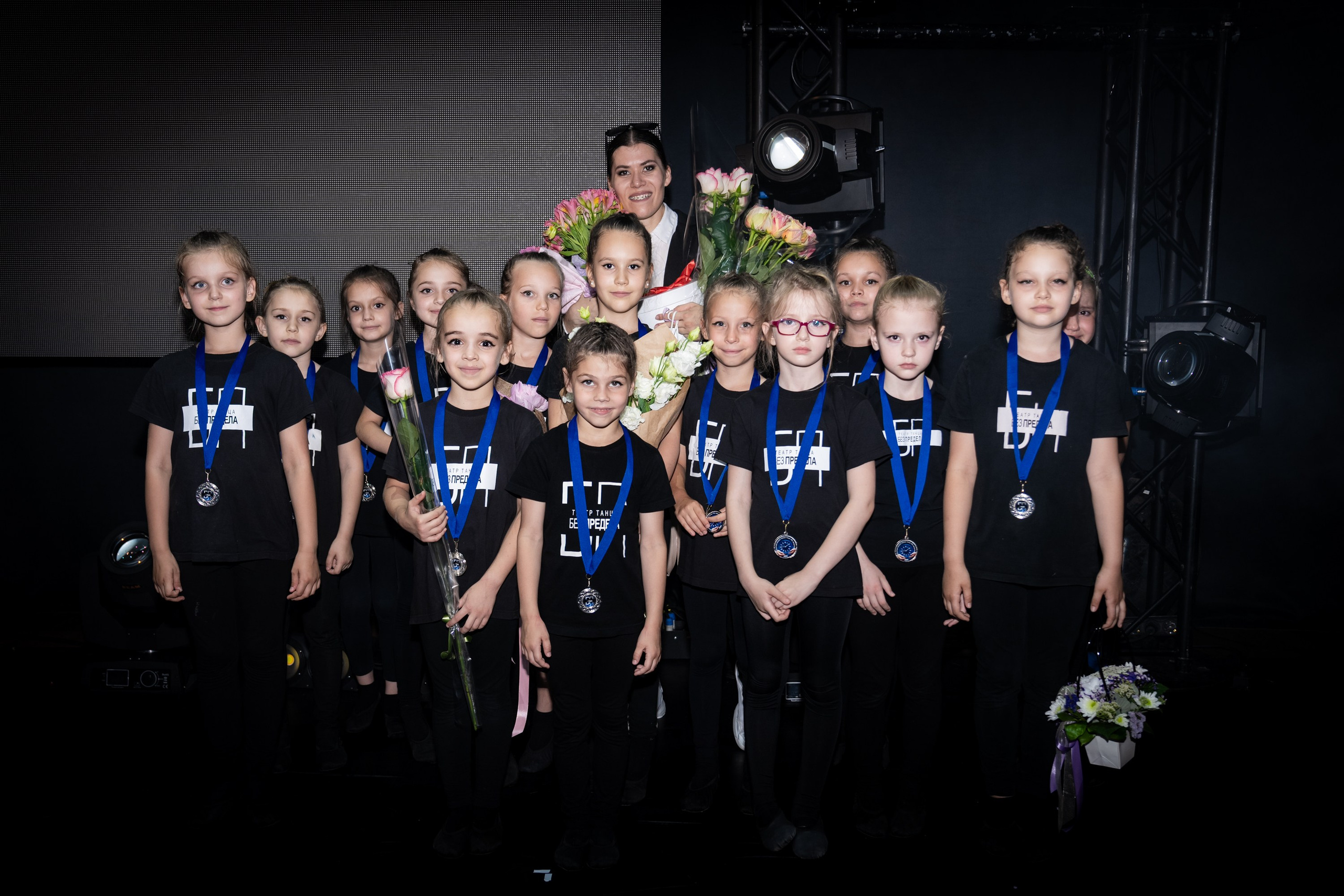 Отчетный концерт «БЕЗ ПРЕДЕЛА»