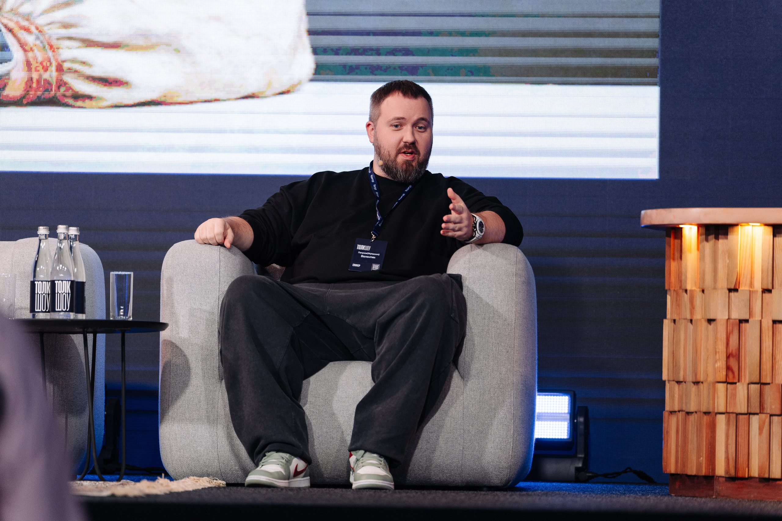 Контур Толкшоу. Фотограф Олег Коровяков