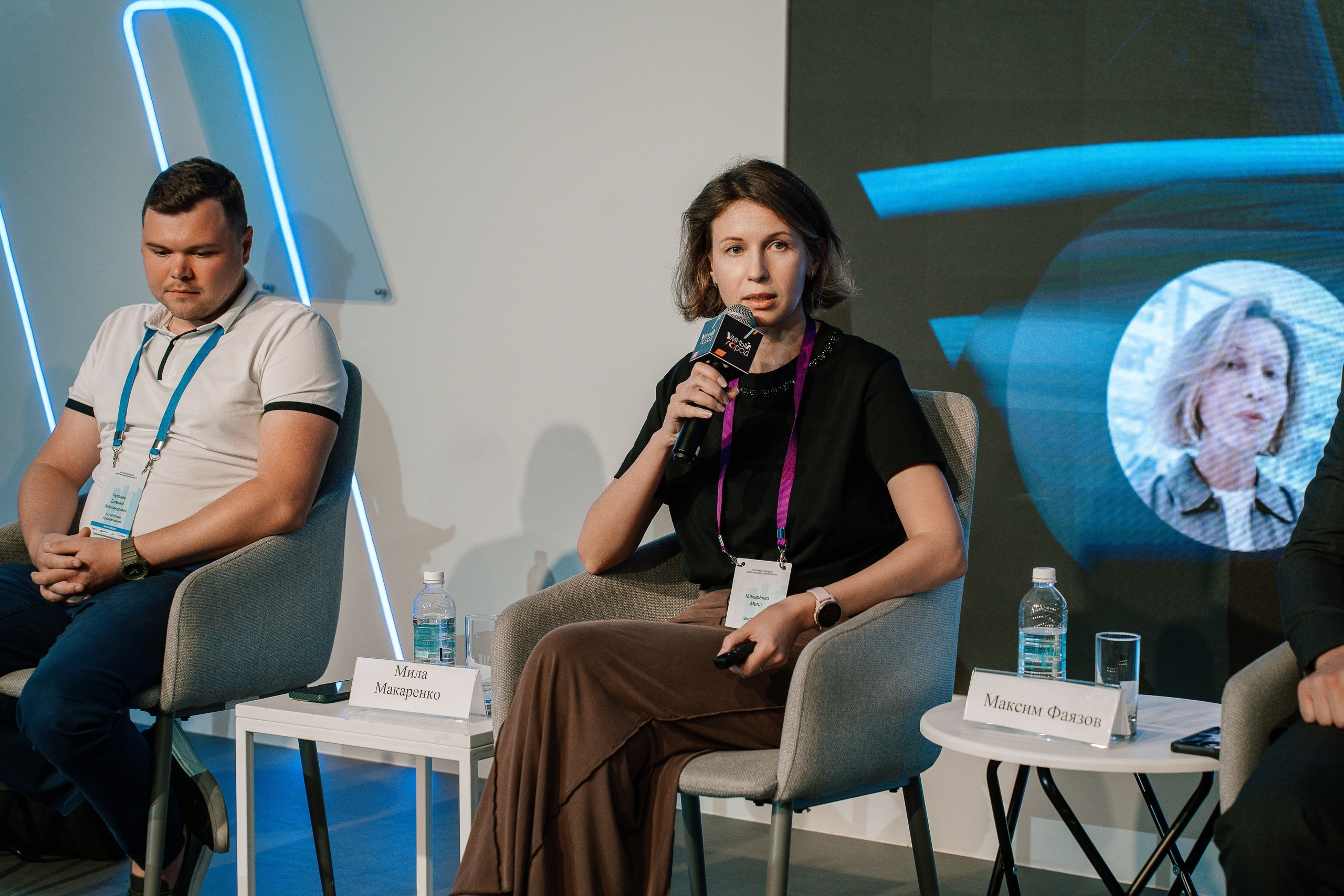 Репортажной фотосъемки на конференции на ВДНХ павильон Умный город