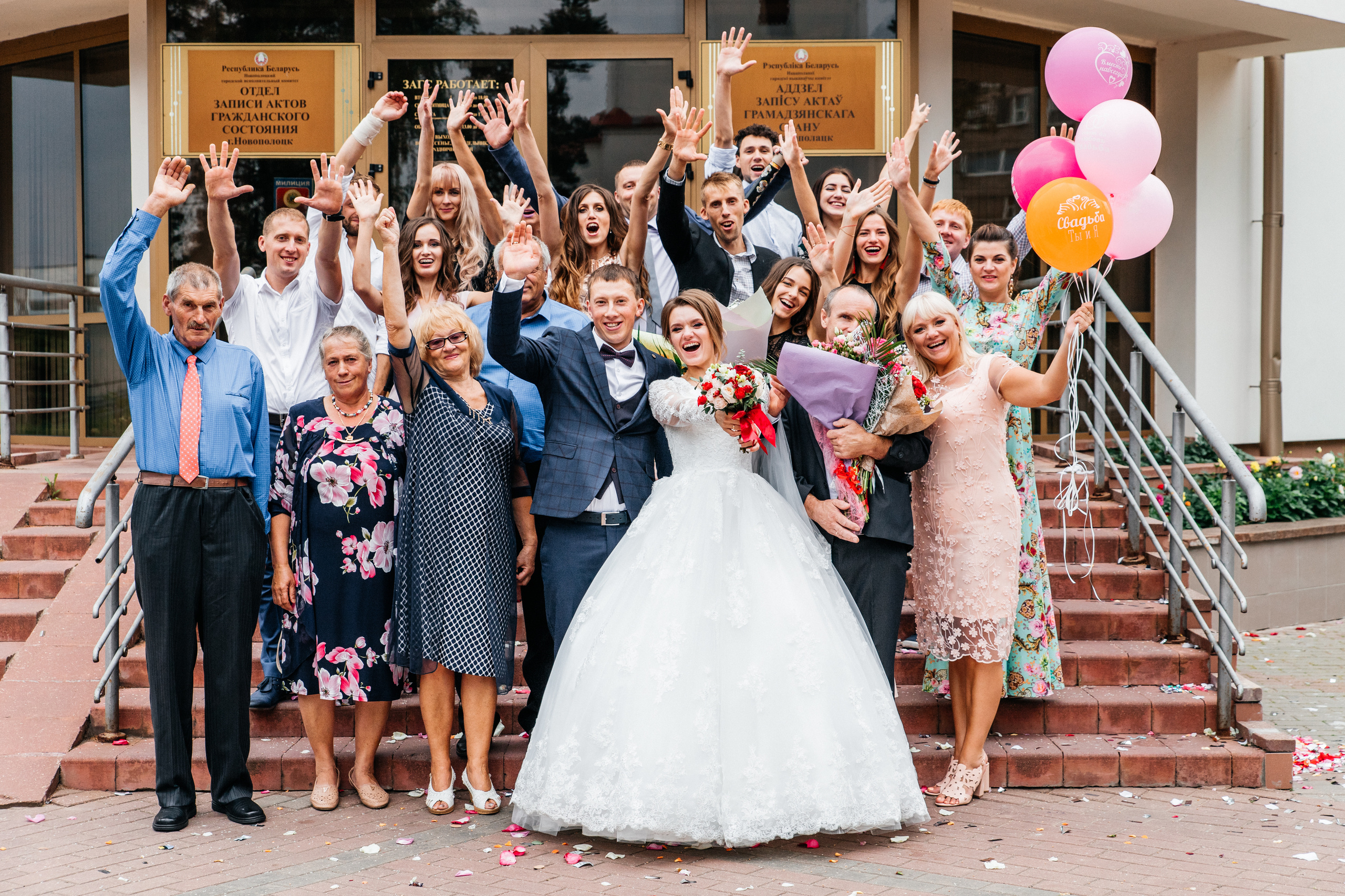 Свадебная фотосессия  Ирины и Геннадия Полоцк Новополоцк Витебск Минск. Свадебный фотограф Елена Ловцевич