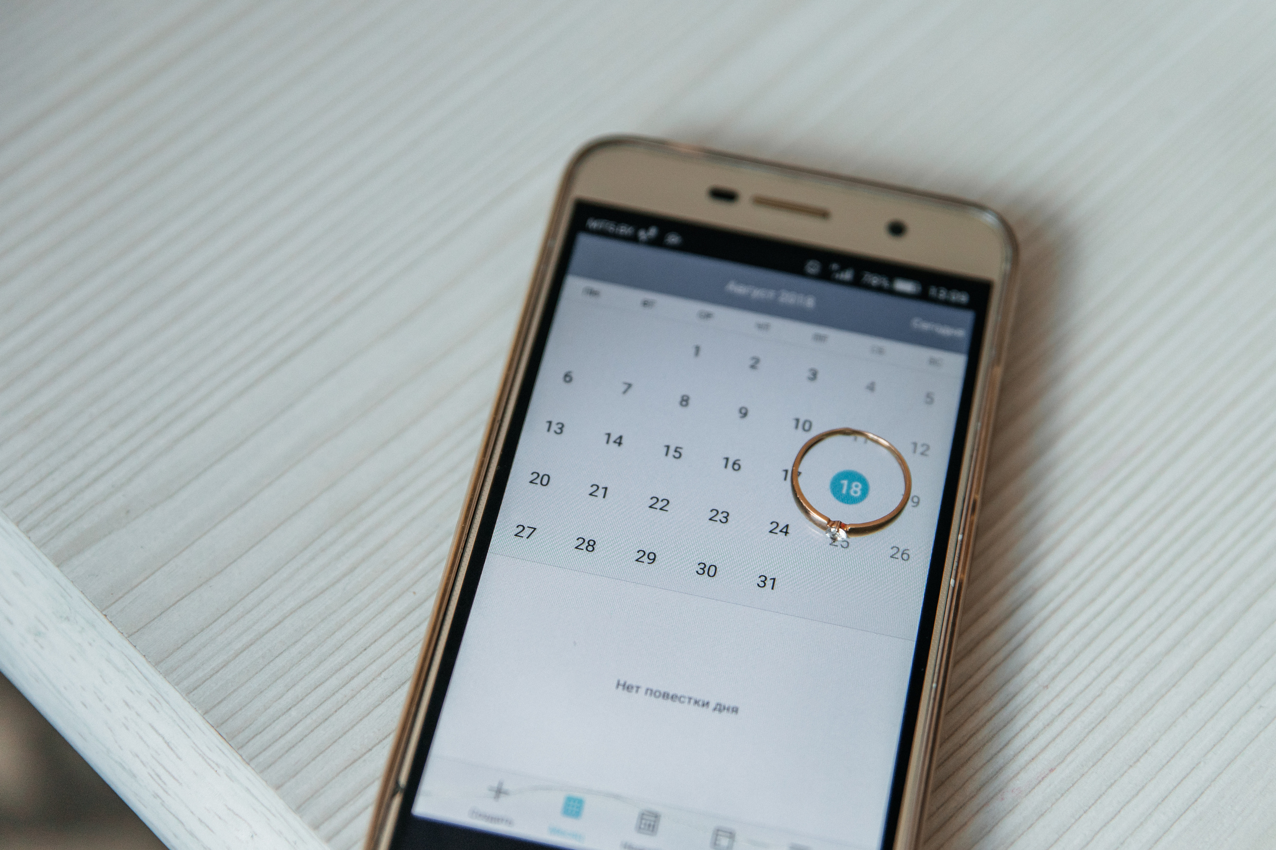 Свадебная фотосессия  Ирины и Геннадия Полоцк Новополоцк Витебск Минск. Свадебный фотограф Елена Ловцевич