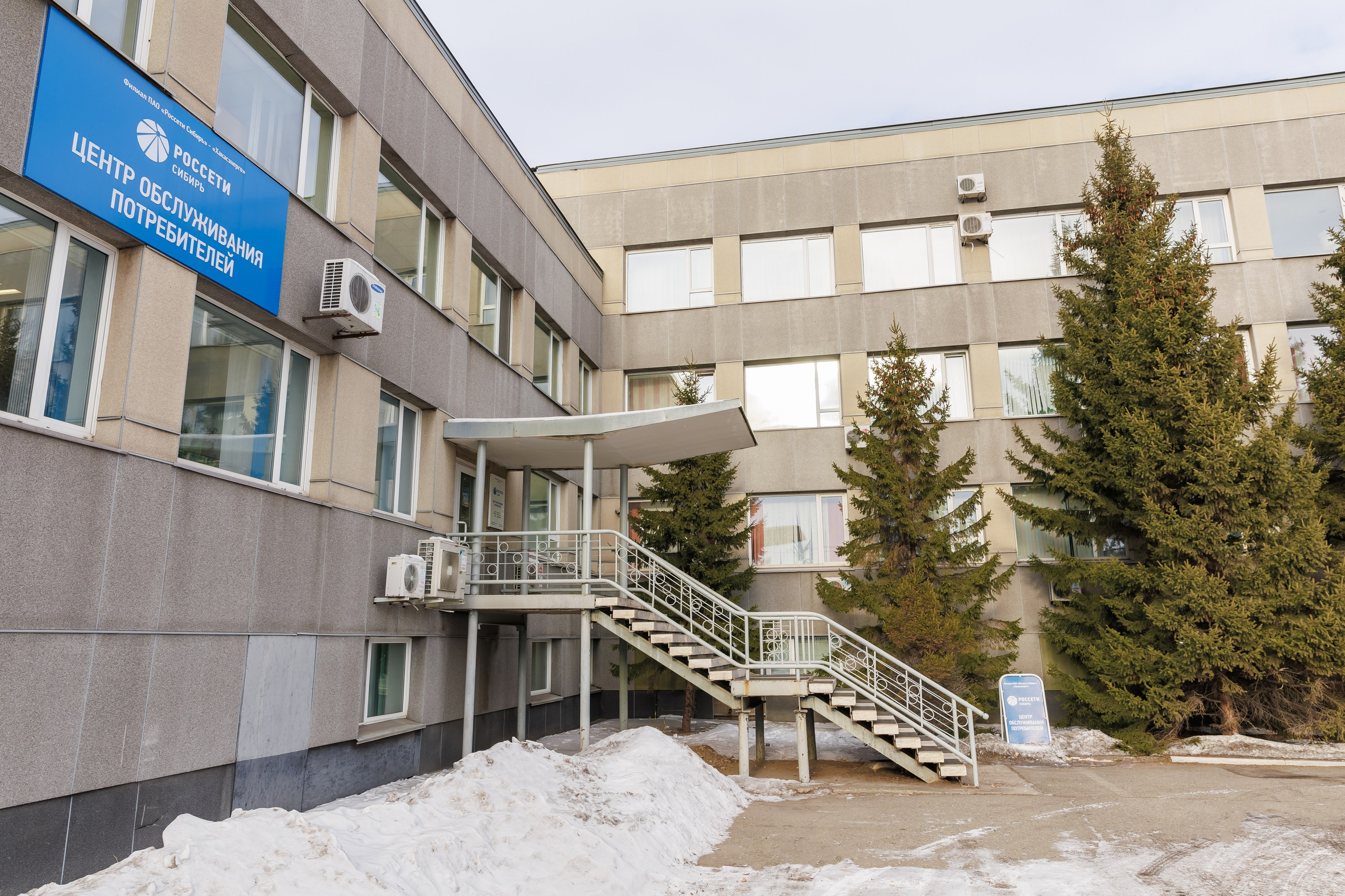 Промышленный репортаж. Коммерческий фотограф, ретушёр Анастасия Пачина