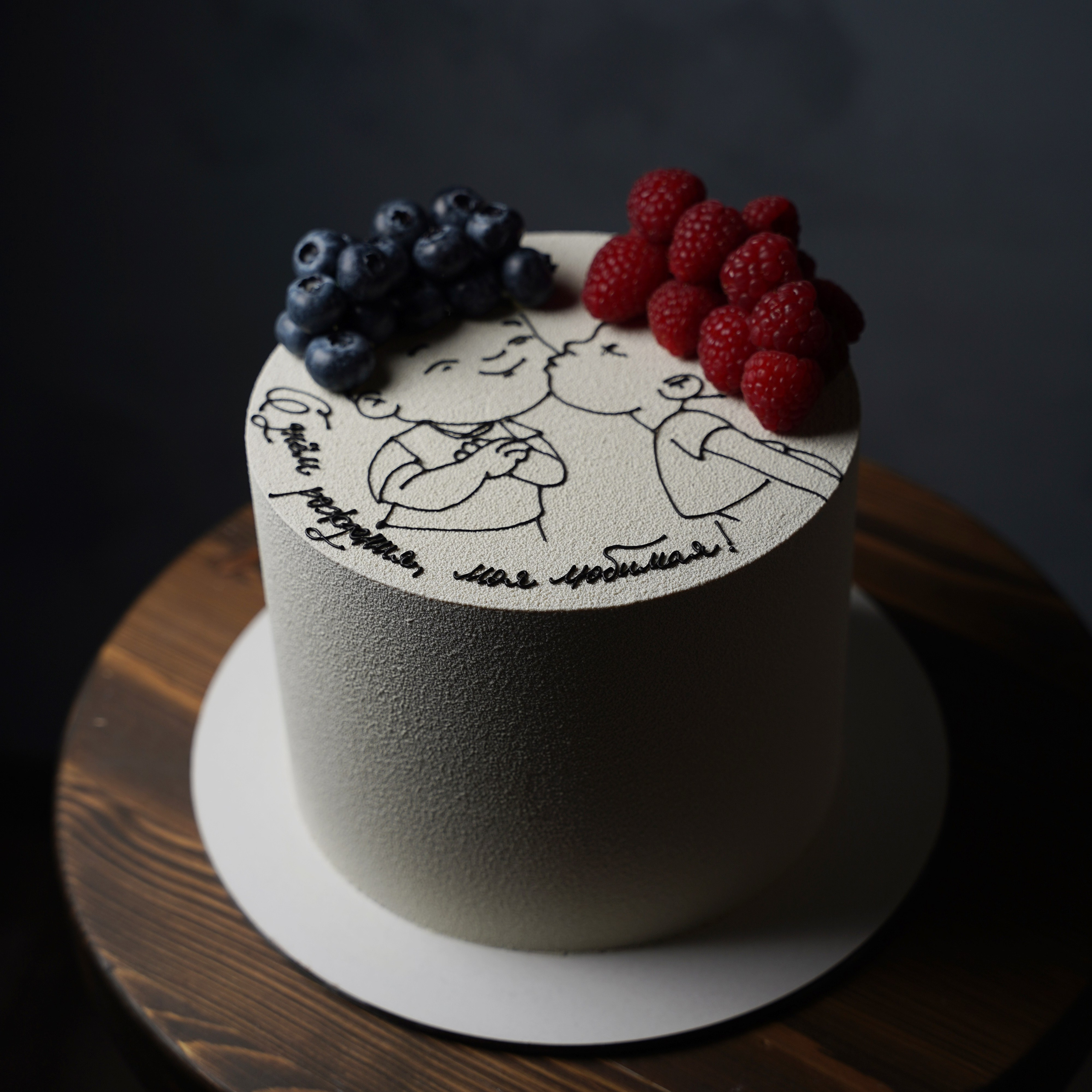 Варианты женских бисквитных тортов. Кондитер Наталья Ташматова