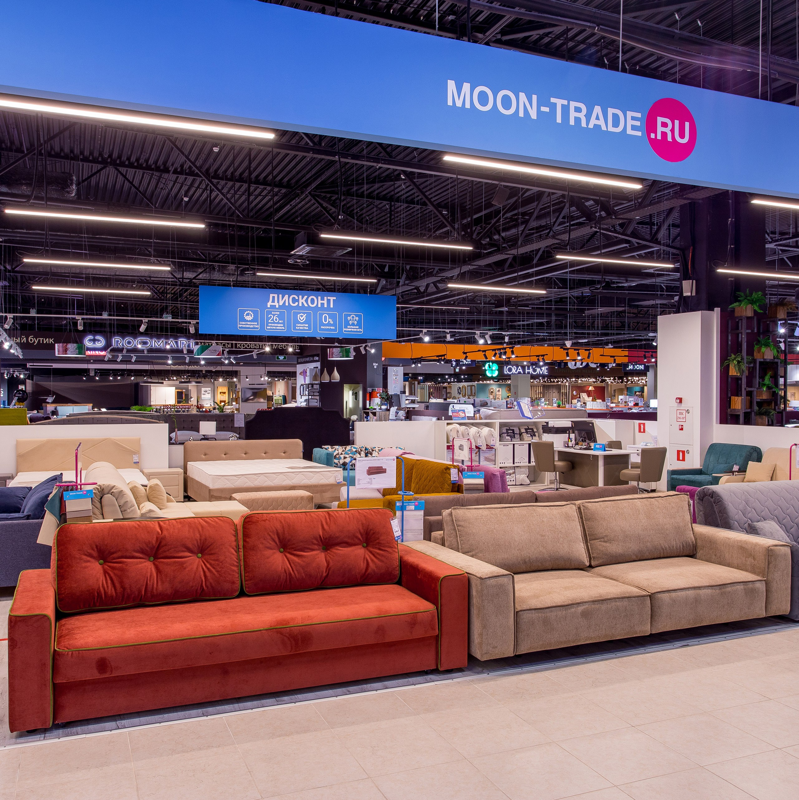 Sofas beds. Interior photographer Vitalii in Portland and Vancouver