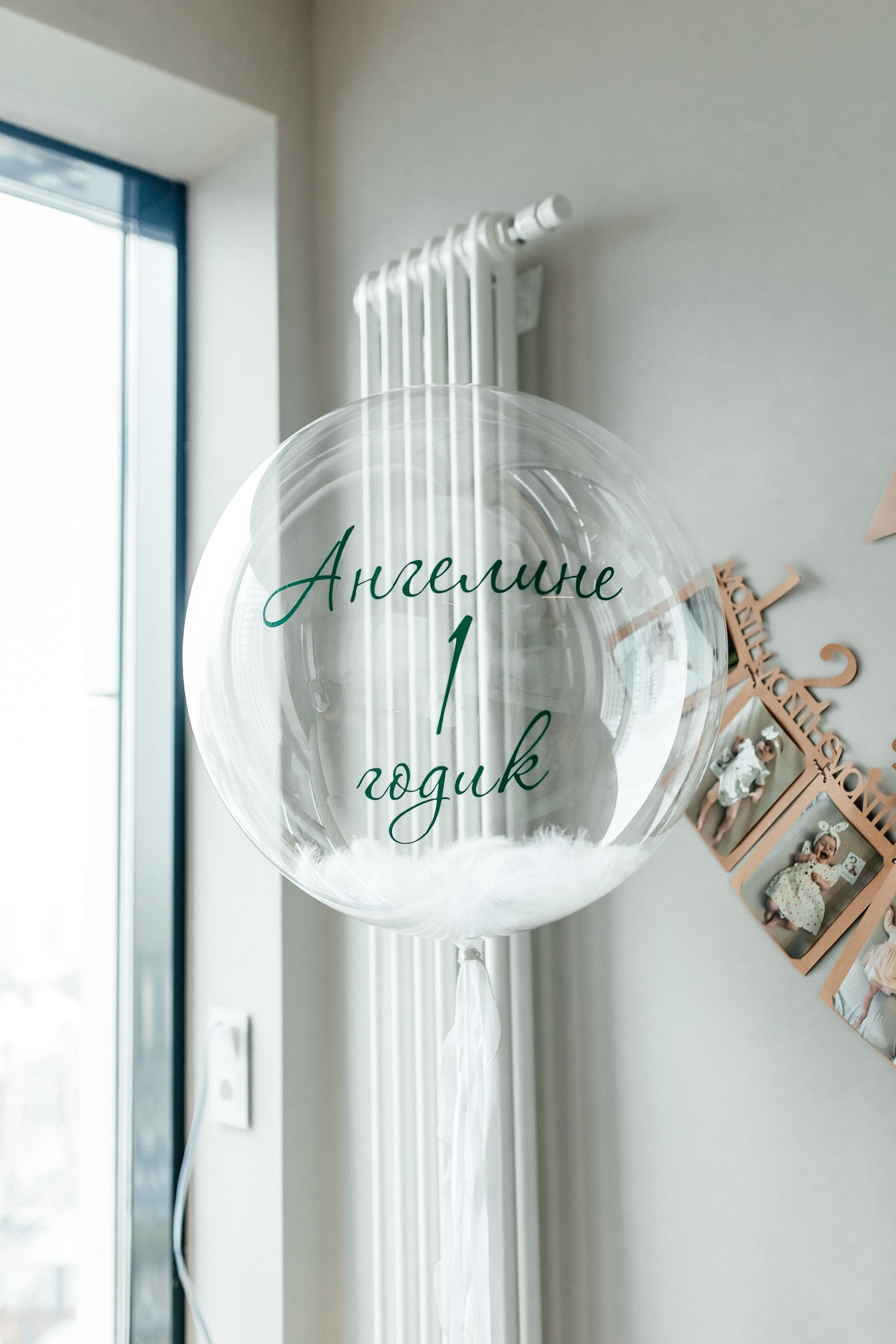 1 годик! Домашняя сьемка!. Профессиональный фотограф, Москва |Видное Елена Елизарова