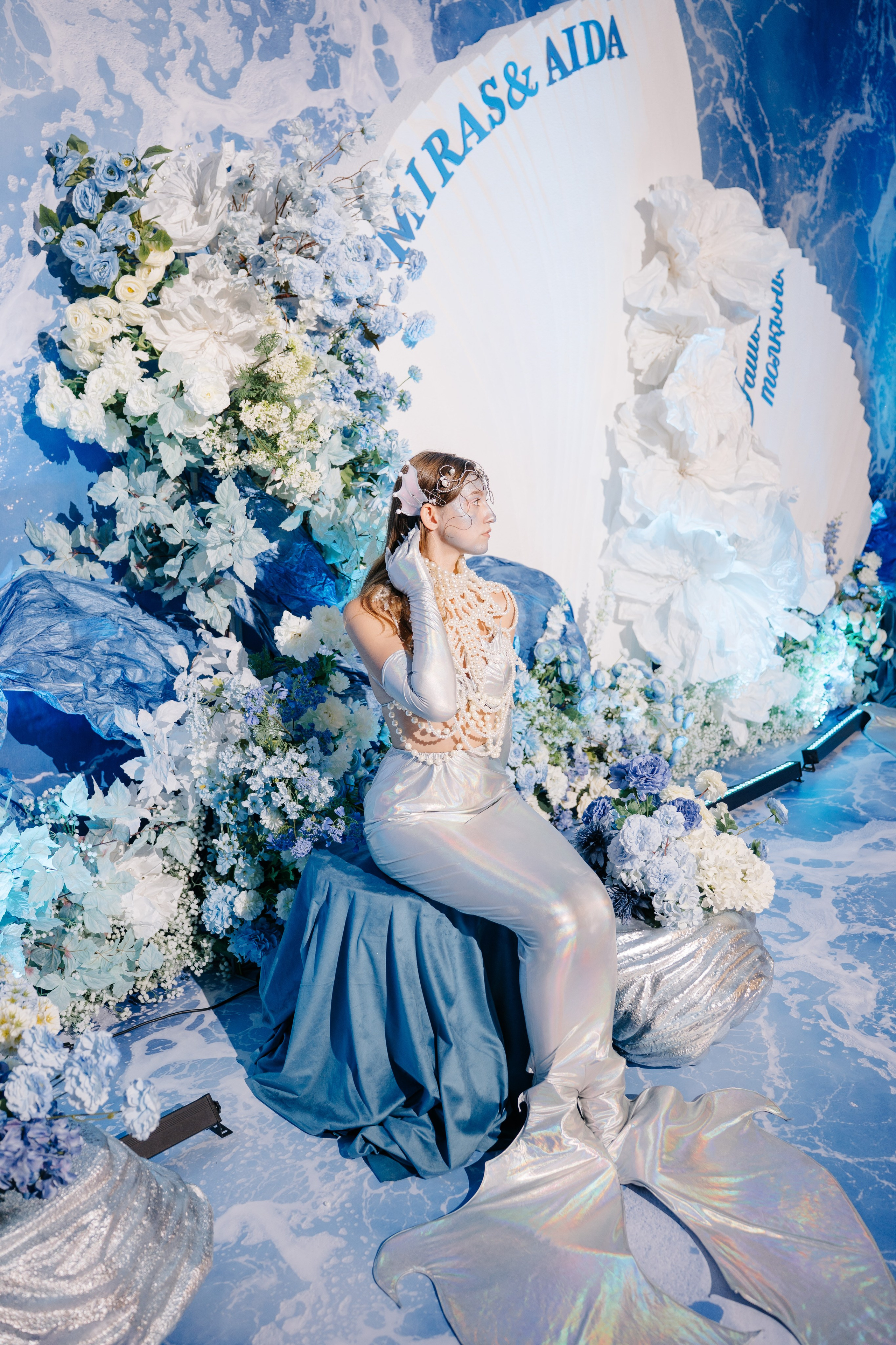 Miras & Aida (wedding). ___________________________________________________