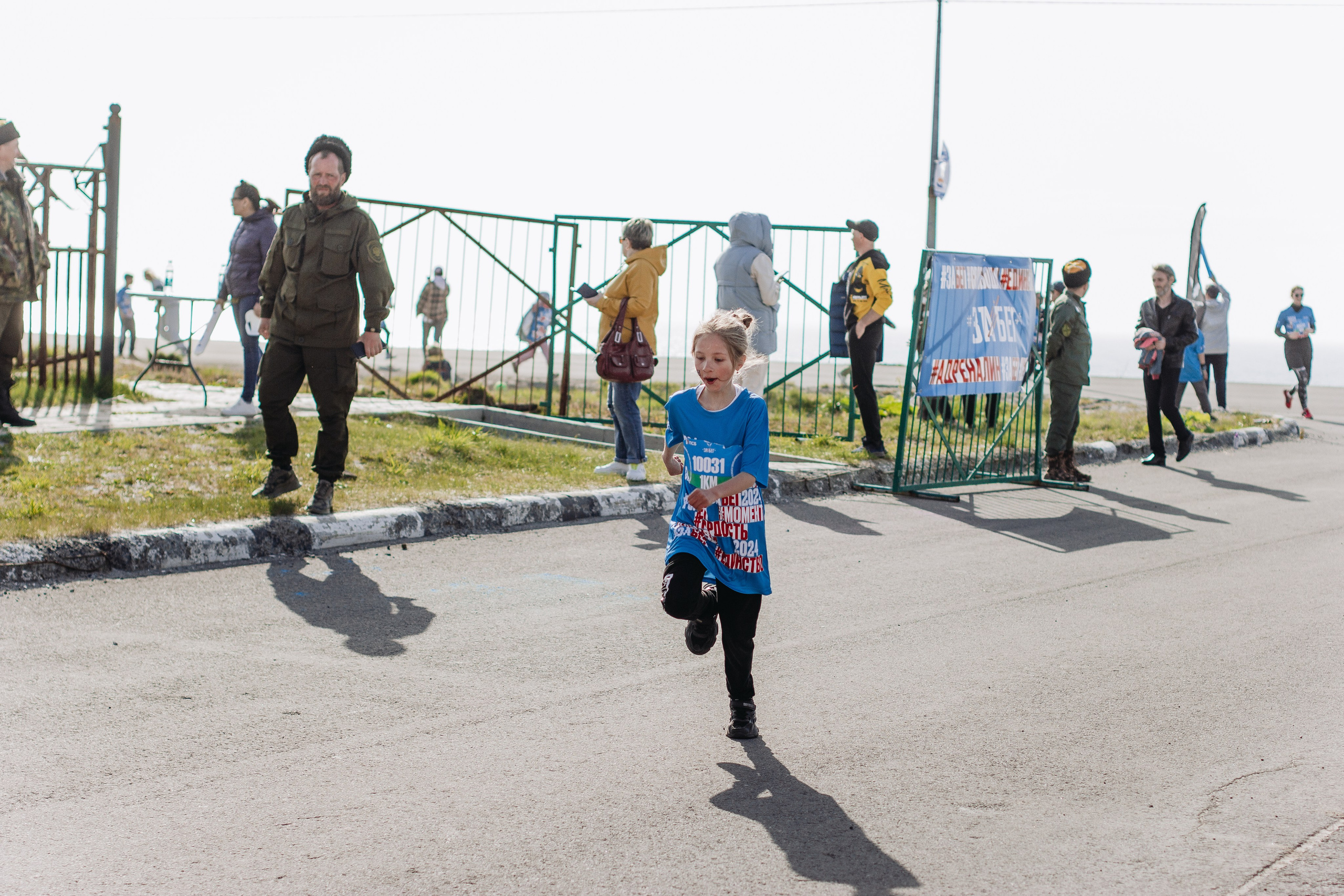 Репортаж ЗАБЕГ РФ 2024 КУРИЛЬСК. Фотограф Итуруп | Курильские острова