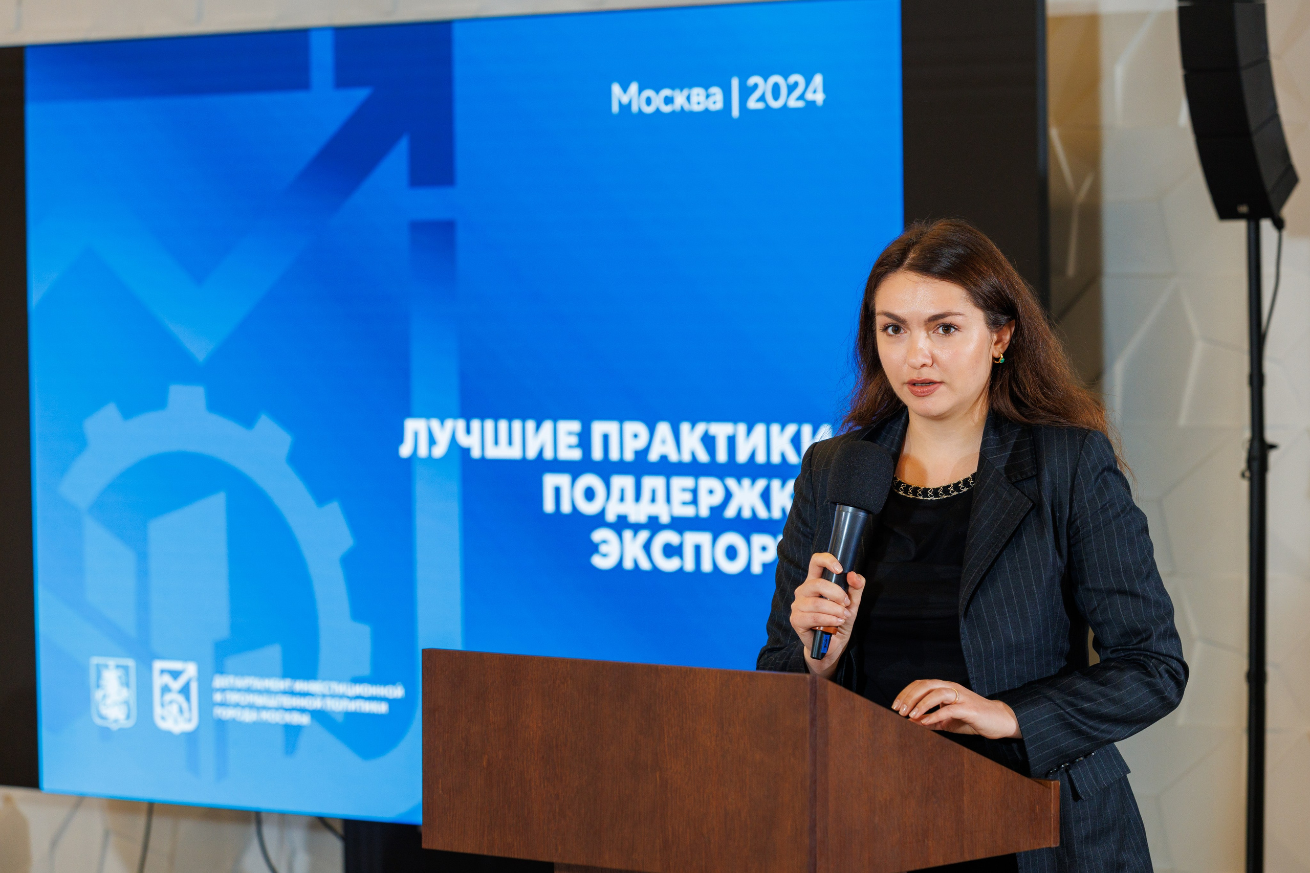 Фотосъёмка конференции деловые встречи. Фотограф на мероприятие в Москве Марик