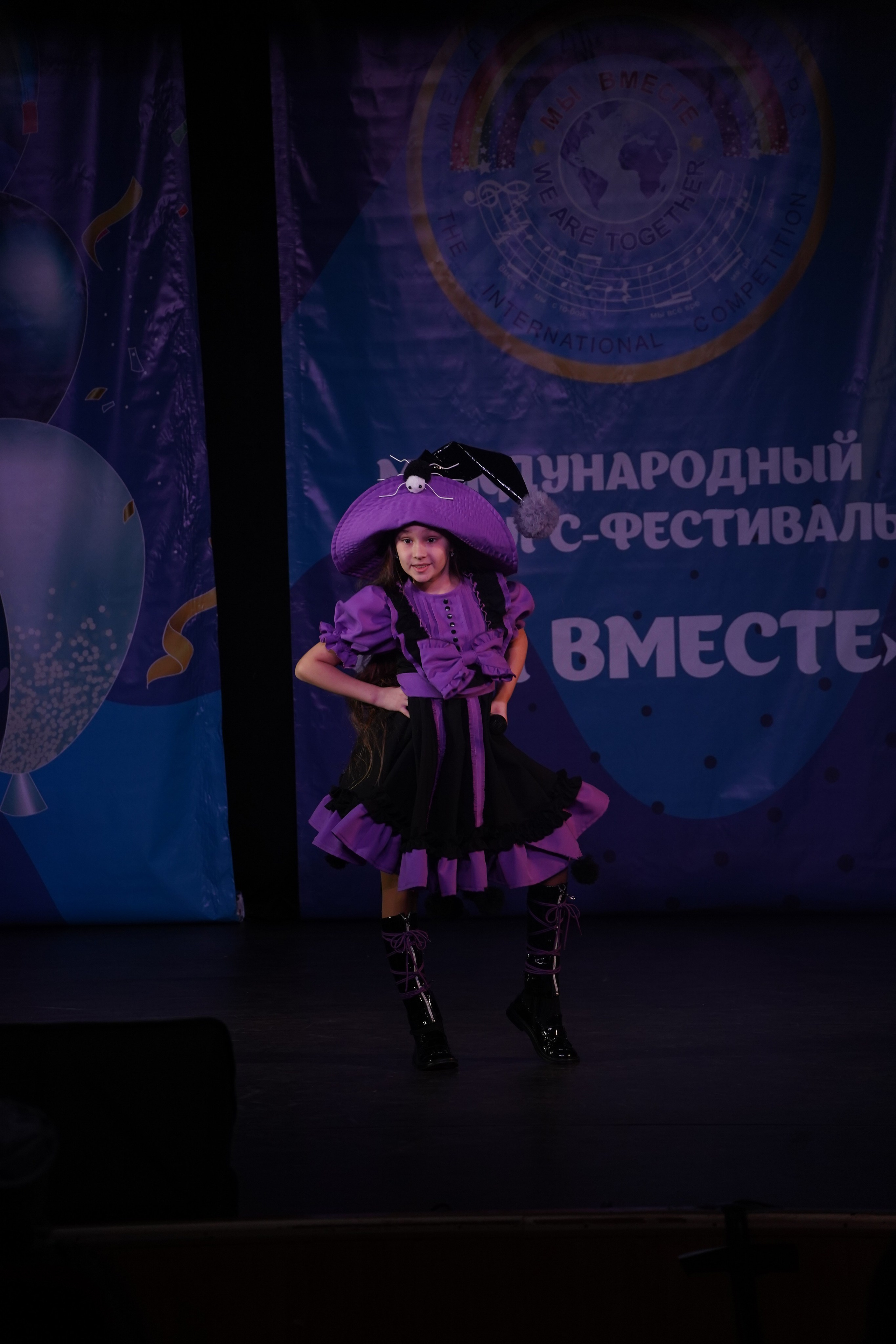 «МЫ ВМЕСТЕ» КОНЦЕРТ. Коммерческий фотограф|Детский фотограф в Самаре Плетнева Евгения