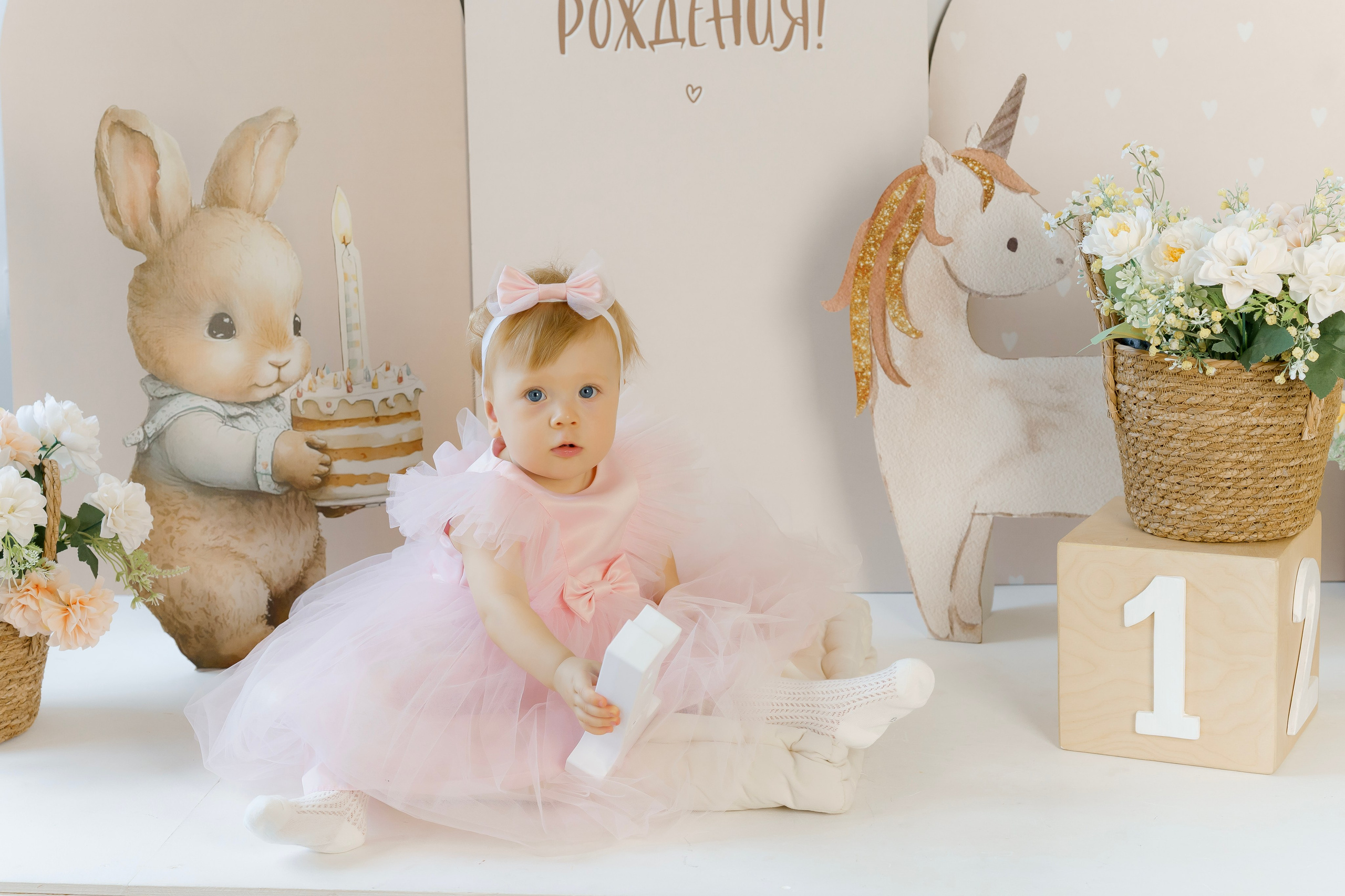 Годик. Ленинградка. Коммерческий фотограф|Детский фотограф в Самаре Плетнева Евгения