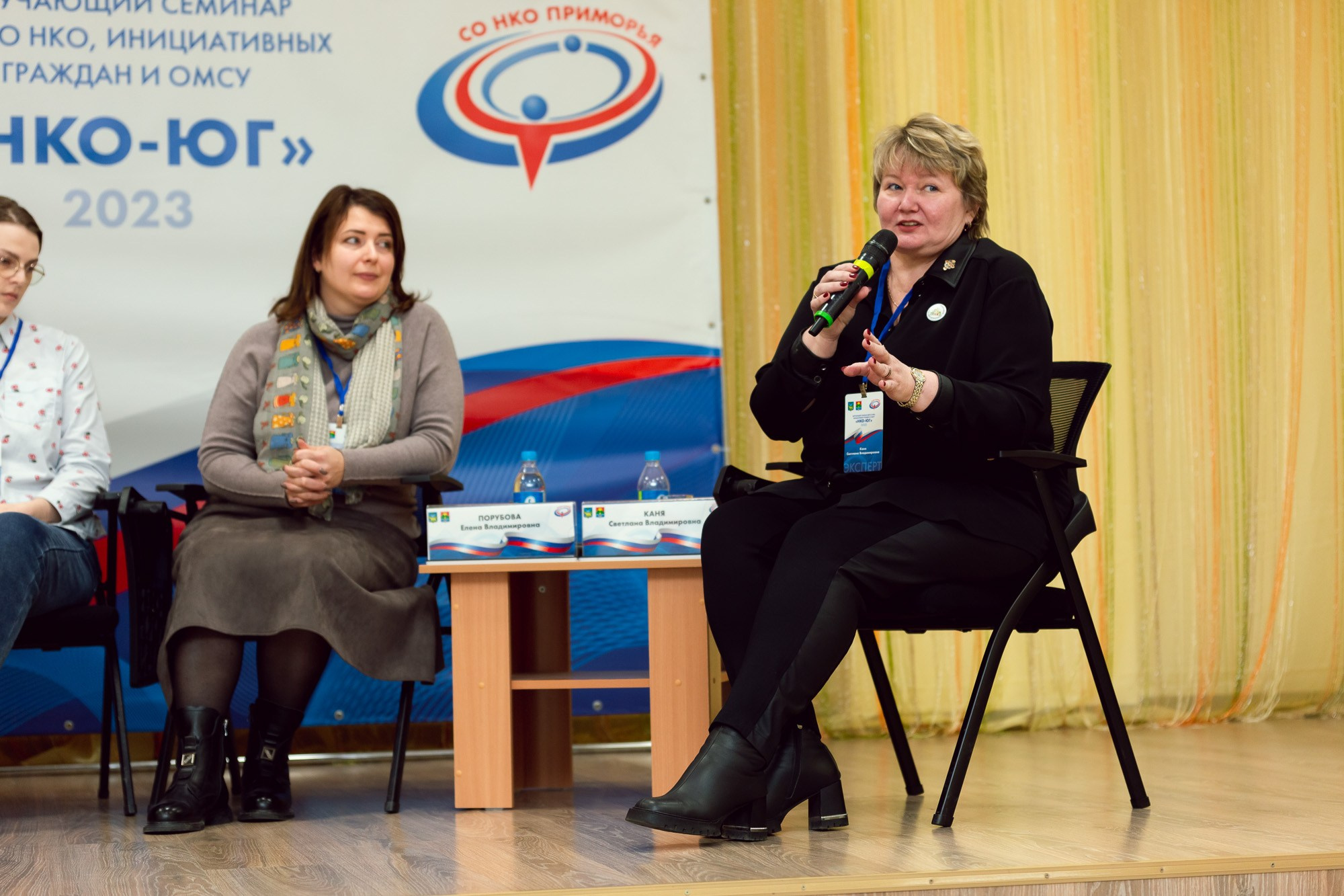 Обучающий семинар «НКО-ЮГ». Андрей Кровлин — фотограф в Славянке