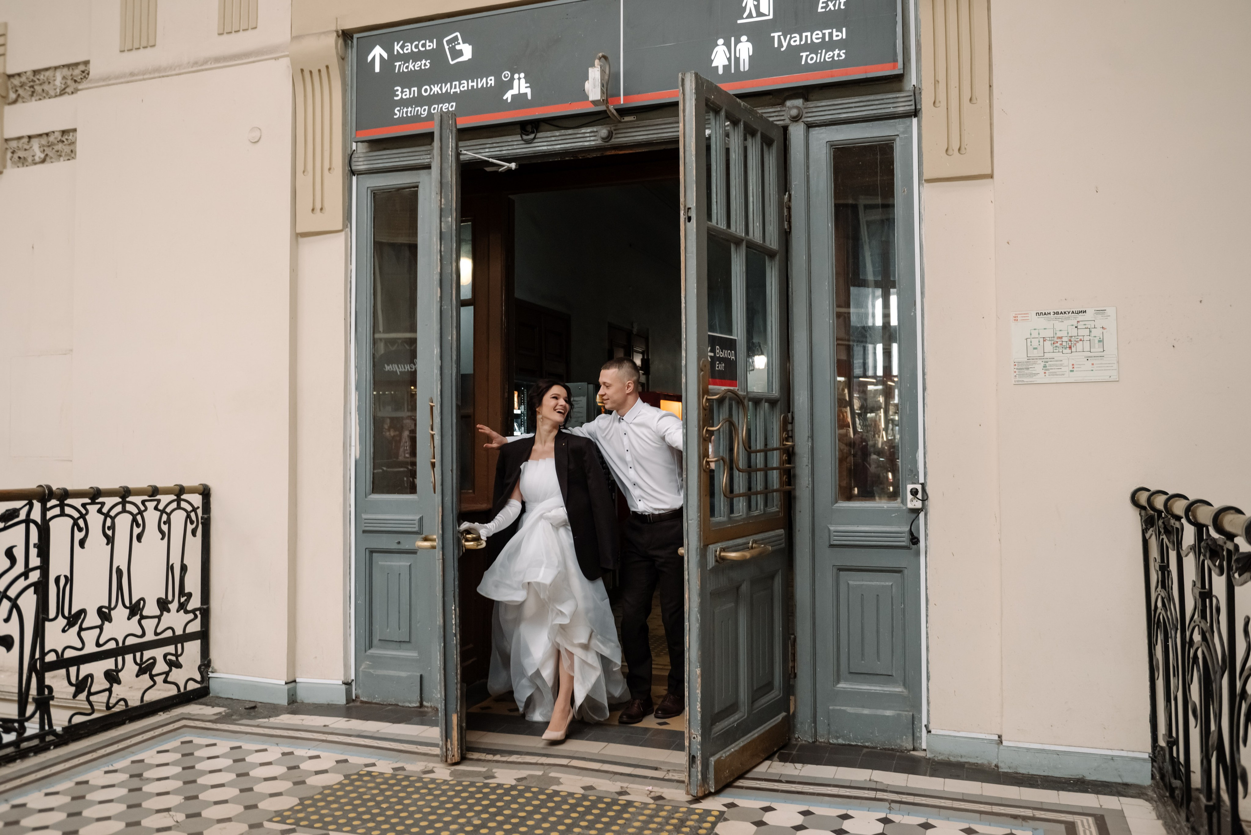 Витебский вокзал. Свадебный и сеейный фотограф в Санкт-Петербурге Елена Худякова