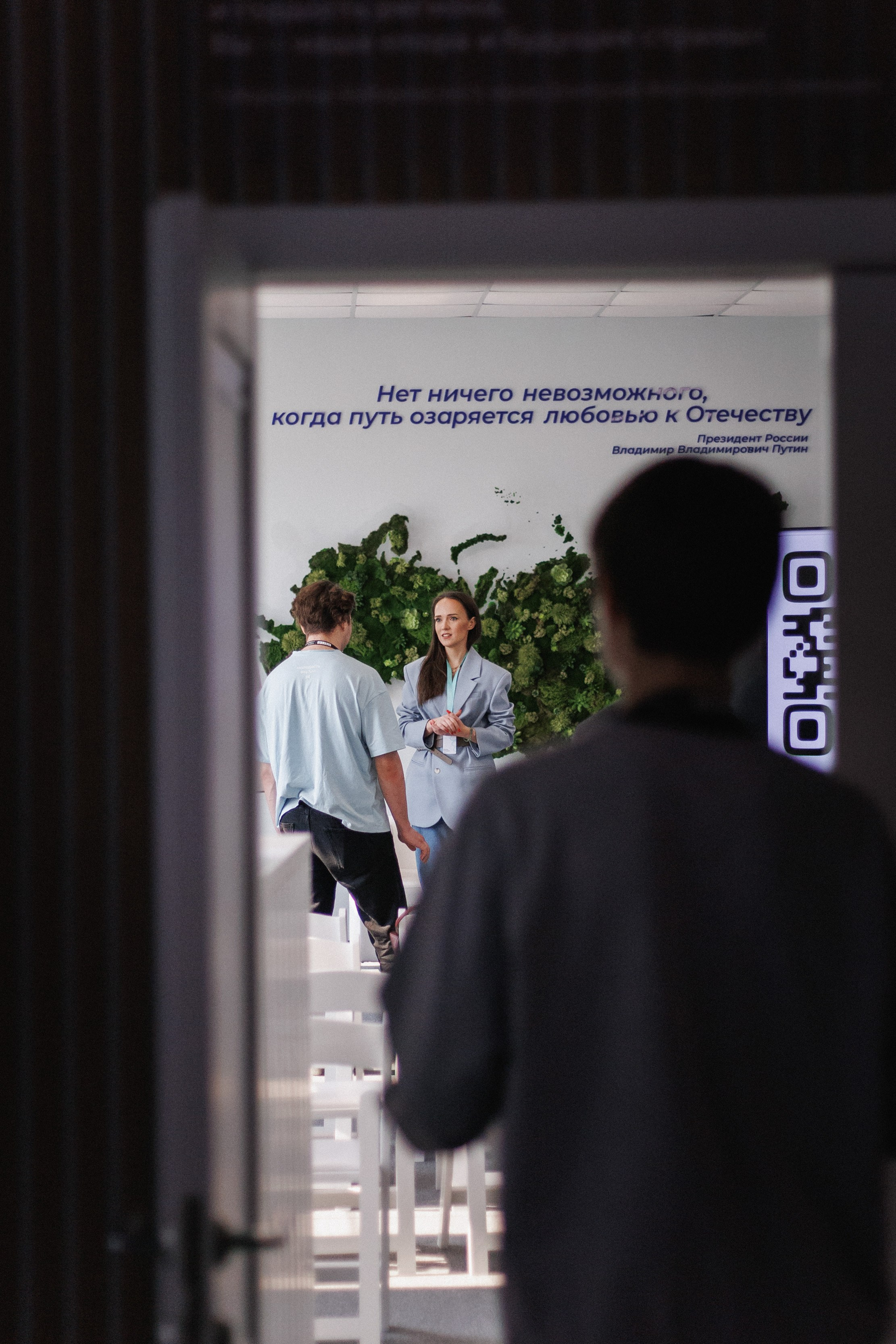 Окружной семинар «ШУМ.Регионы» в ДФО. СВОИ. ФОТООТЧЕТЫ-СОБЫТИЯ-МЕСТА