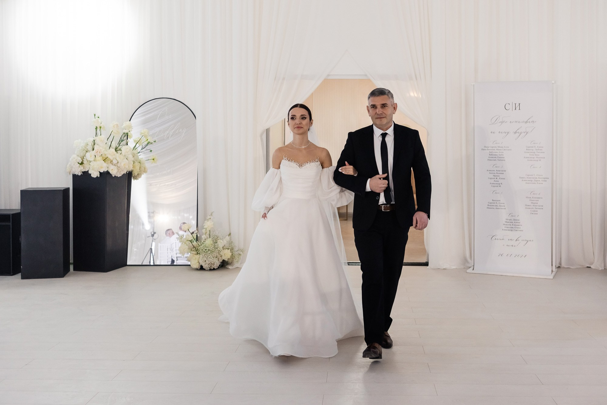 Сергей и Ира — Свадьба в Севастополе. Свадебный фотограф, фотосъемка в Крыму, Севастополе, Симферополе, Ялте