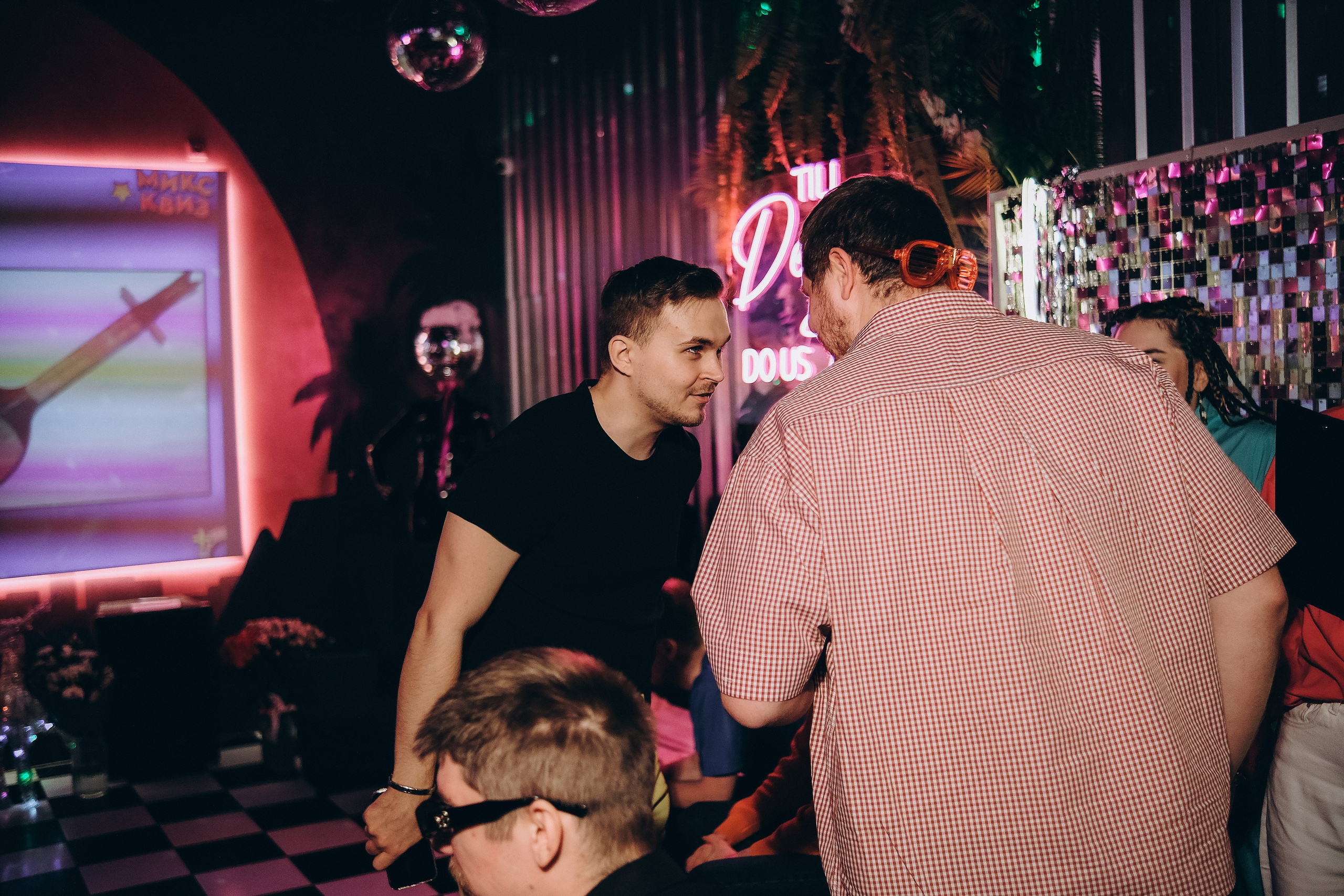 Rubin loft ДР Алины. Phdkvmr.ru