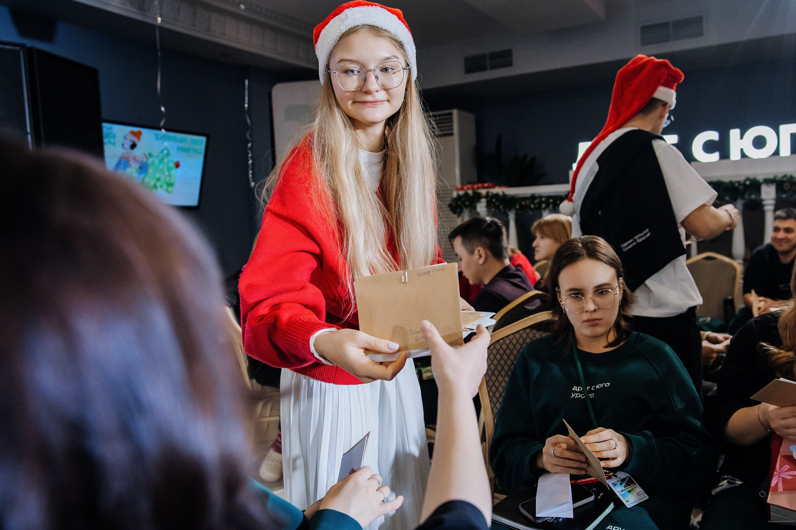 Друг с юга Урала. Главная