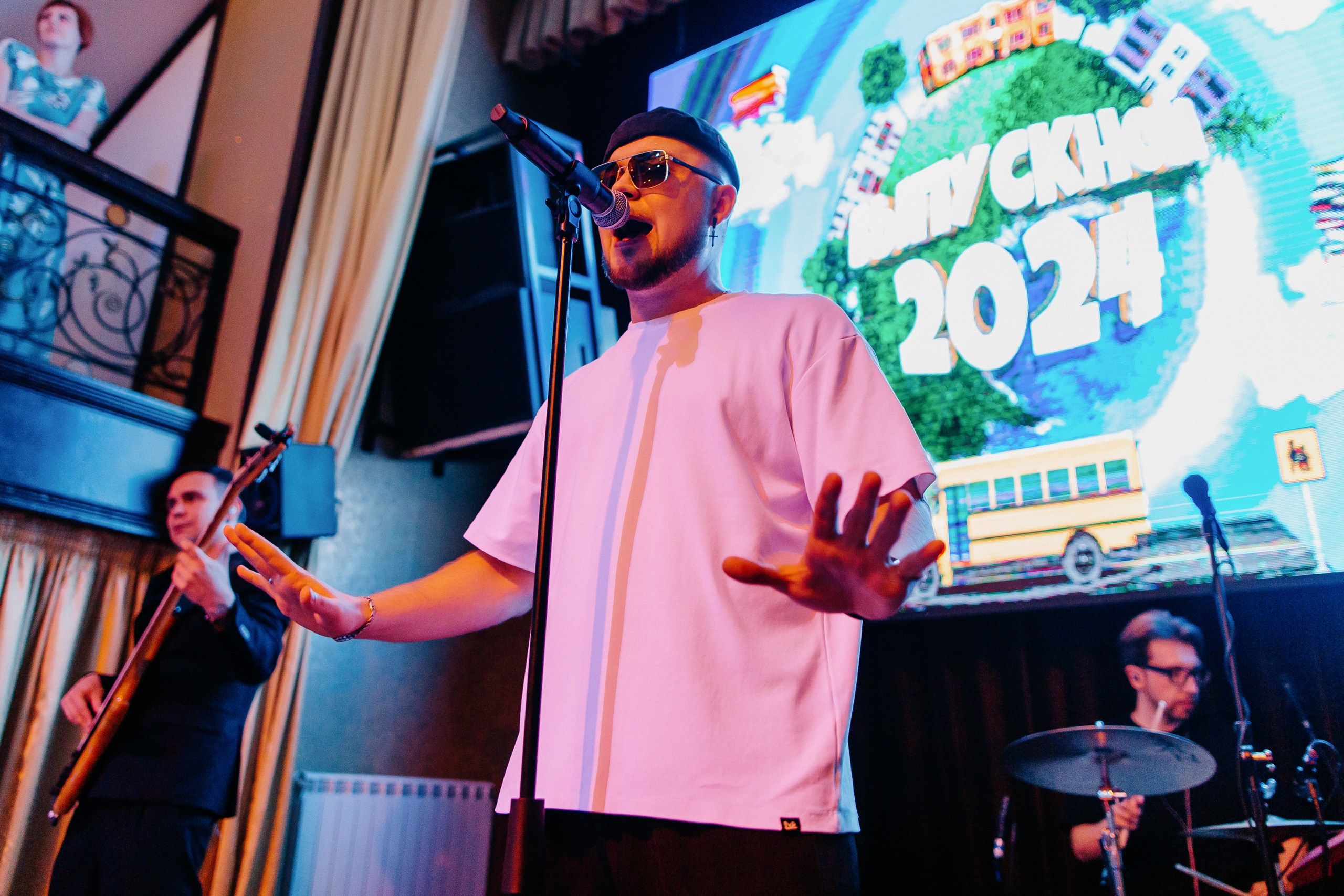 Выпускные 2024. Главная