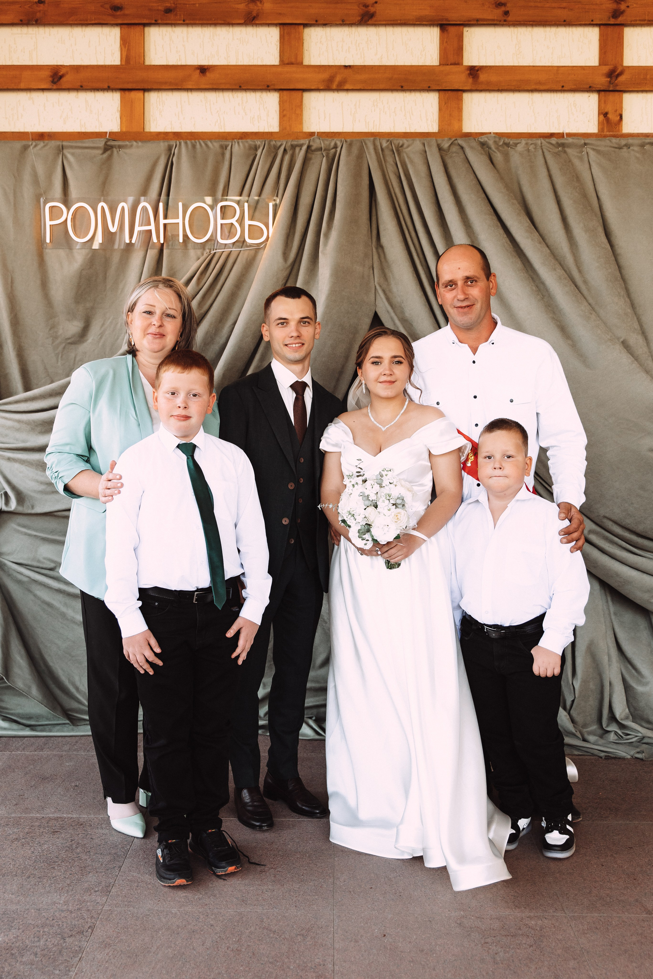 Александр + Анастасия. Свадебный и семейный фотограф в Волгограде Олеся Лисицкая