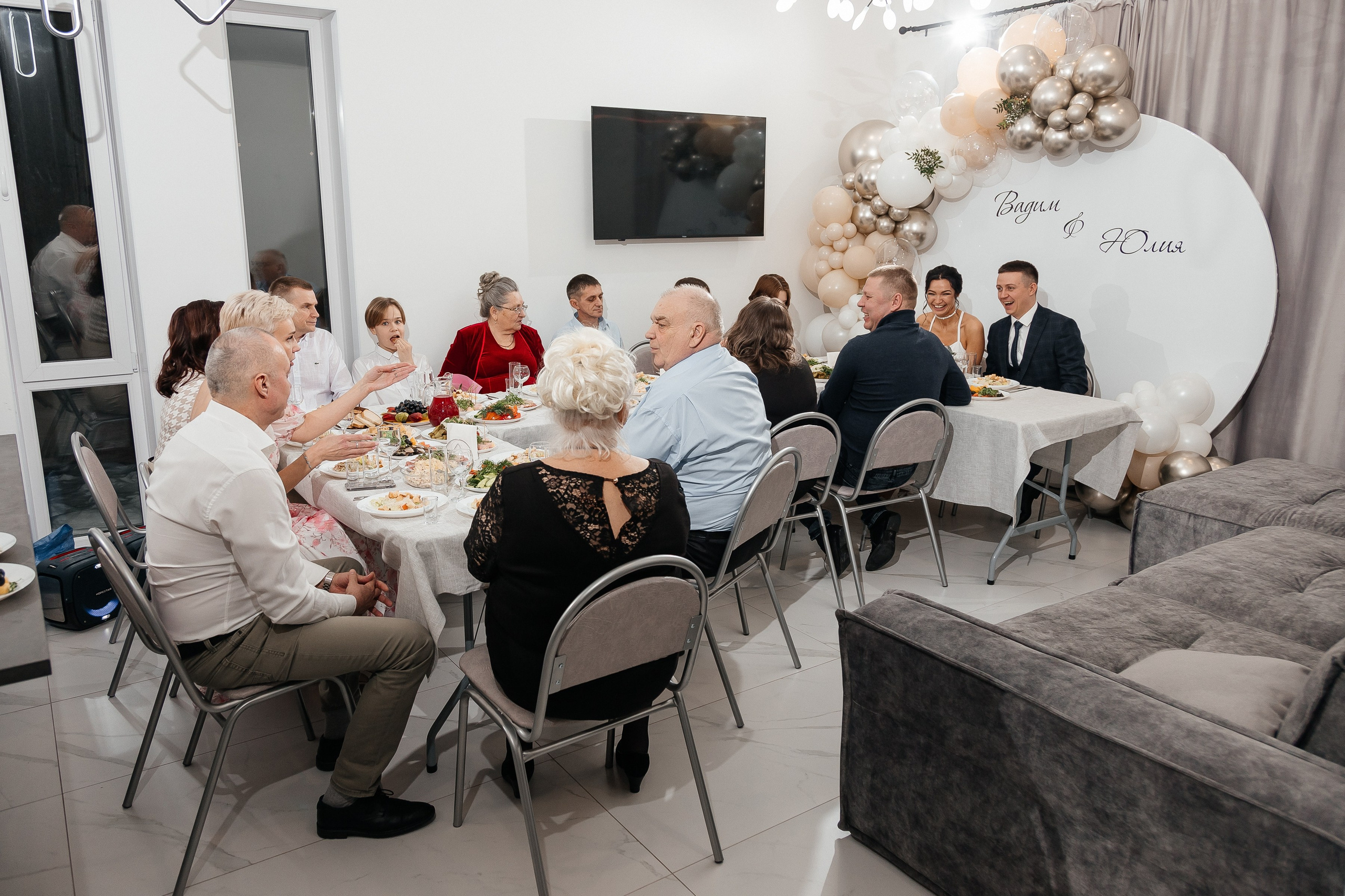 Вадим и Юлия/2024. Свадебный и семейный фотограф в Екатеринбурге