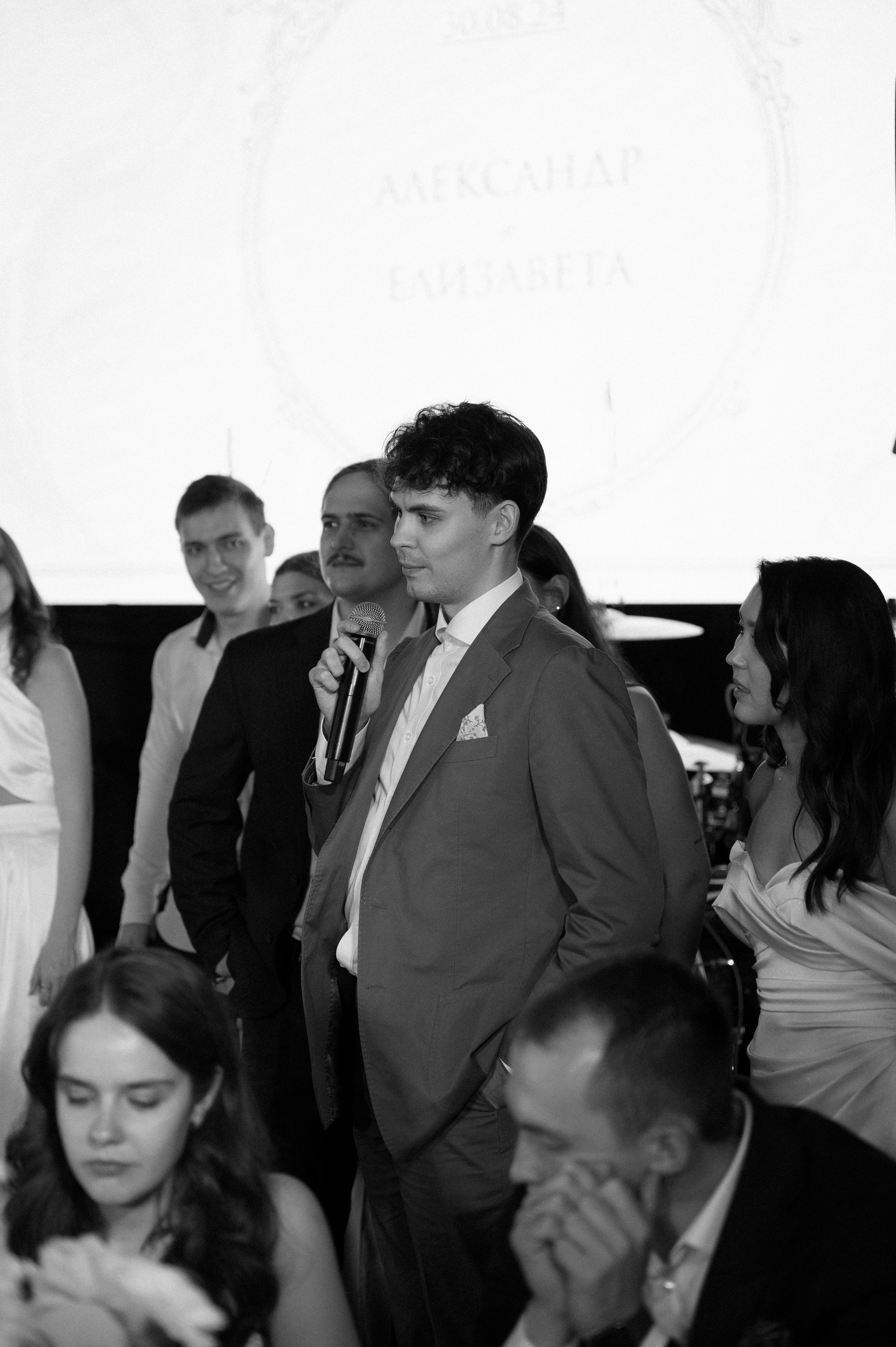 Александр и Елизавета. Свадебный и семейный фотограф Ракитин Илья