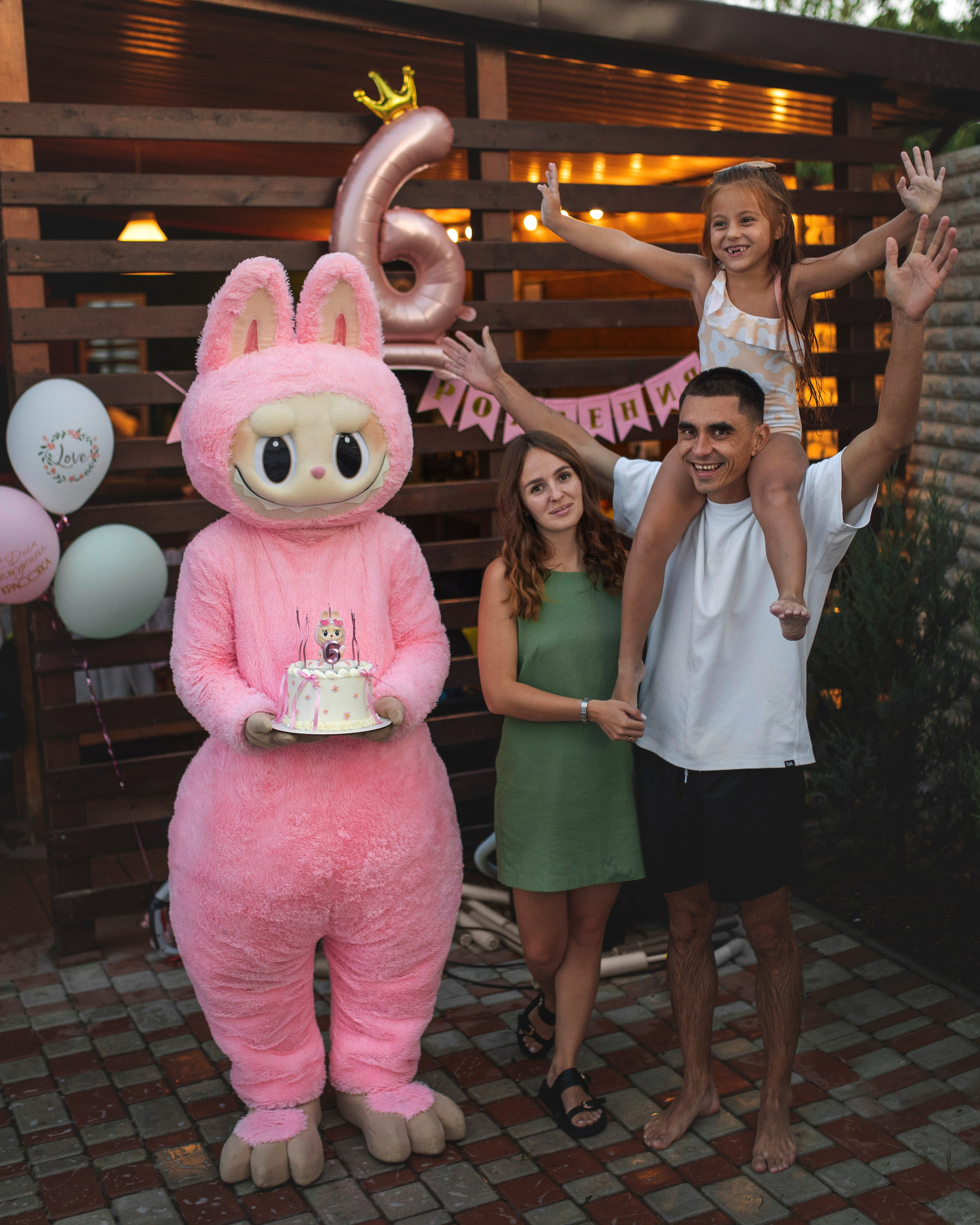 HB 2025 Ярослава