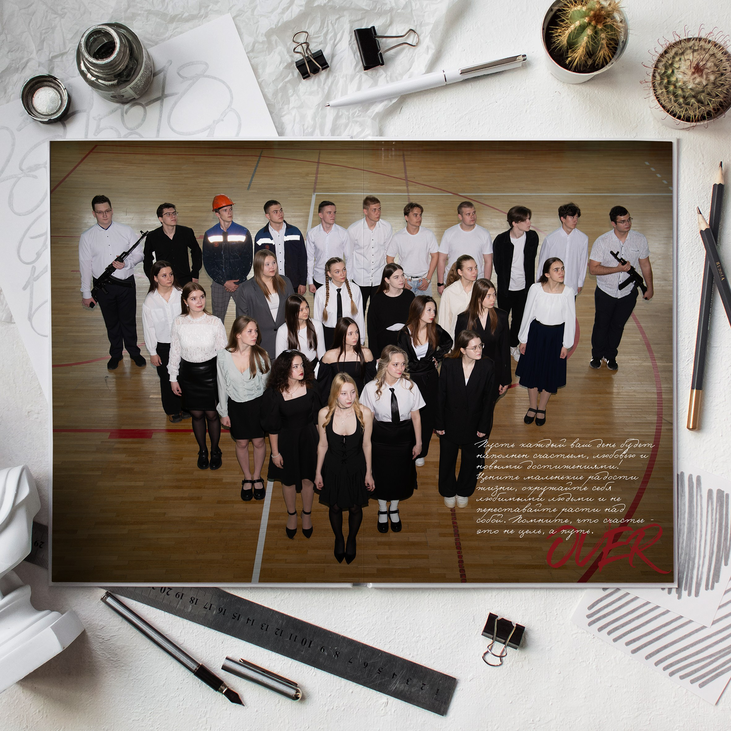 Выпускные альбомы 9-11 класс. Фотограф в Новомичуринске Наталья Малиновская