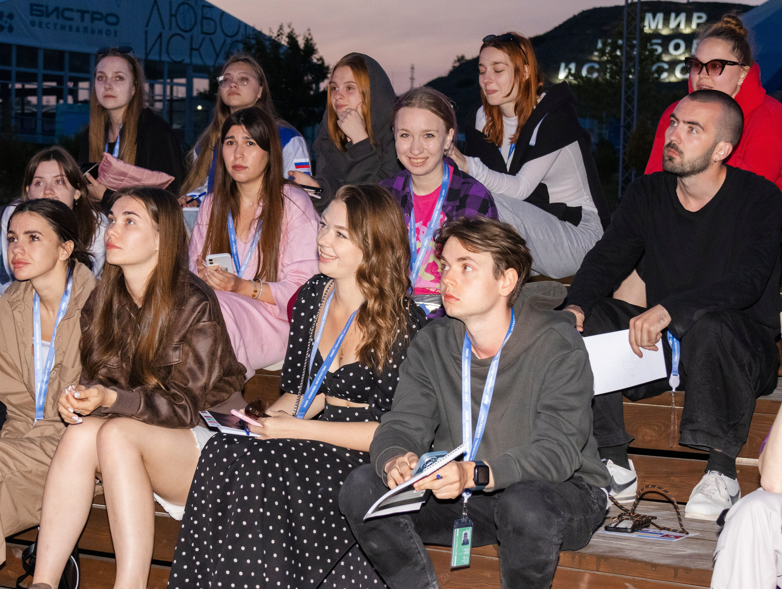 ТАВРИДА фестиваль образовательная смена. Видеограф, фотограф в Москве Мария Васильева
