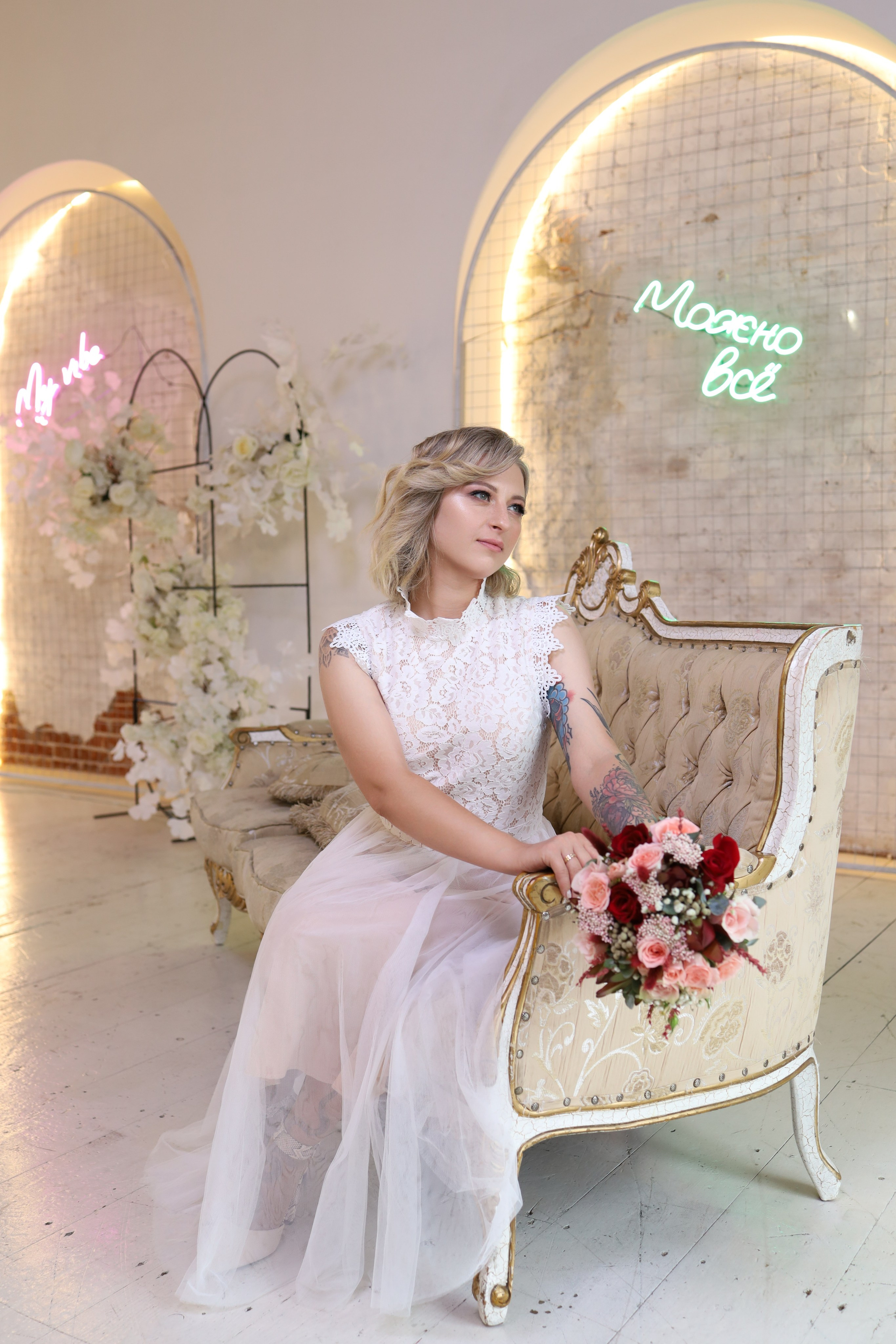 Надежда и Александр. Фотограф в Туле Аушева Юлия