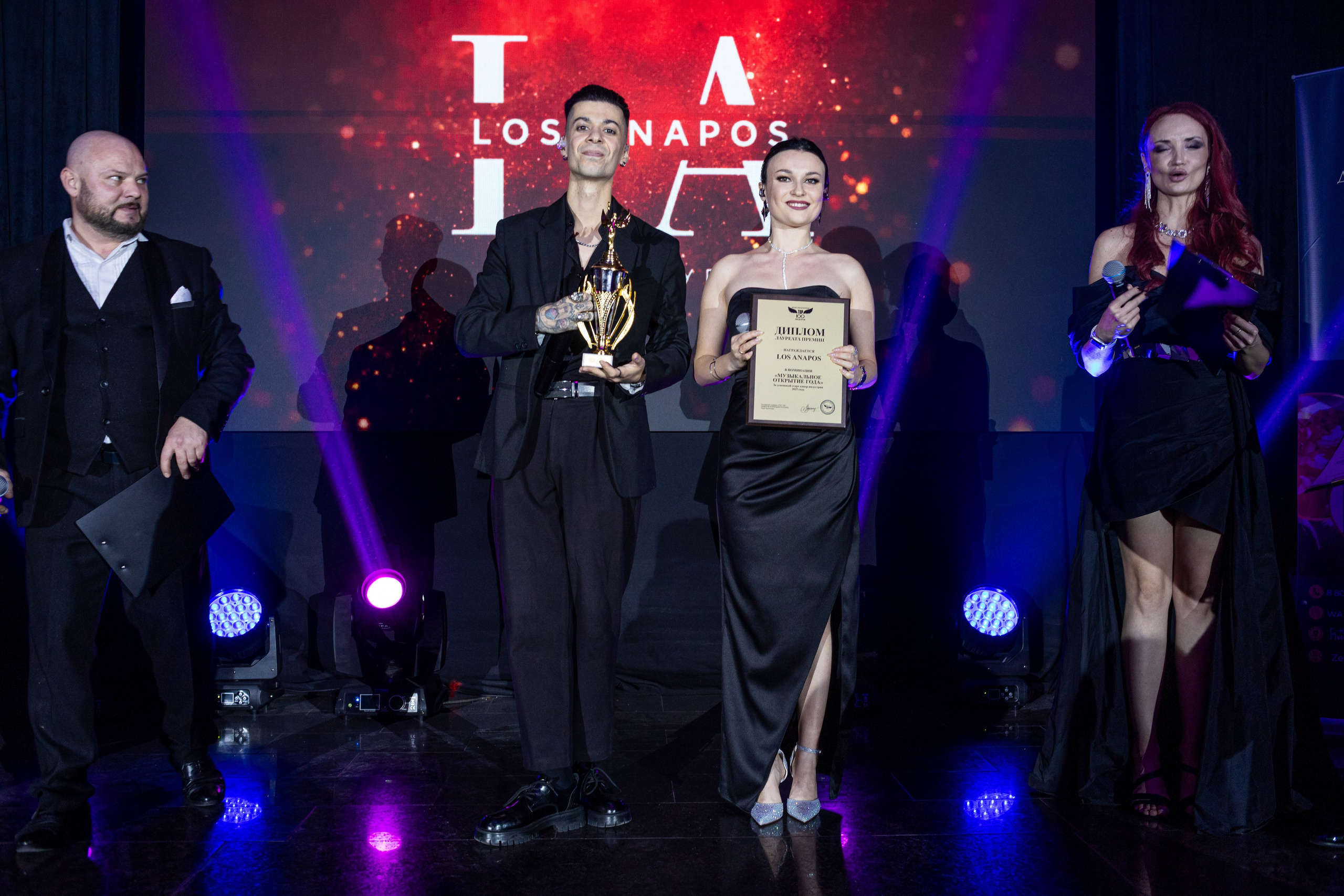 Премия «Топ 100 самых красивых женщин России 2025». Репортажный фотограф Анапа