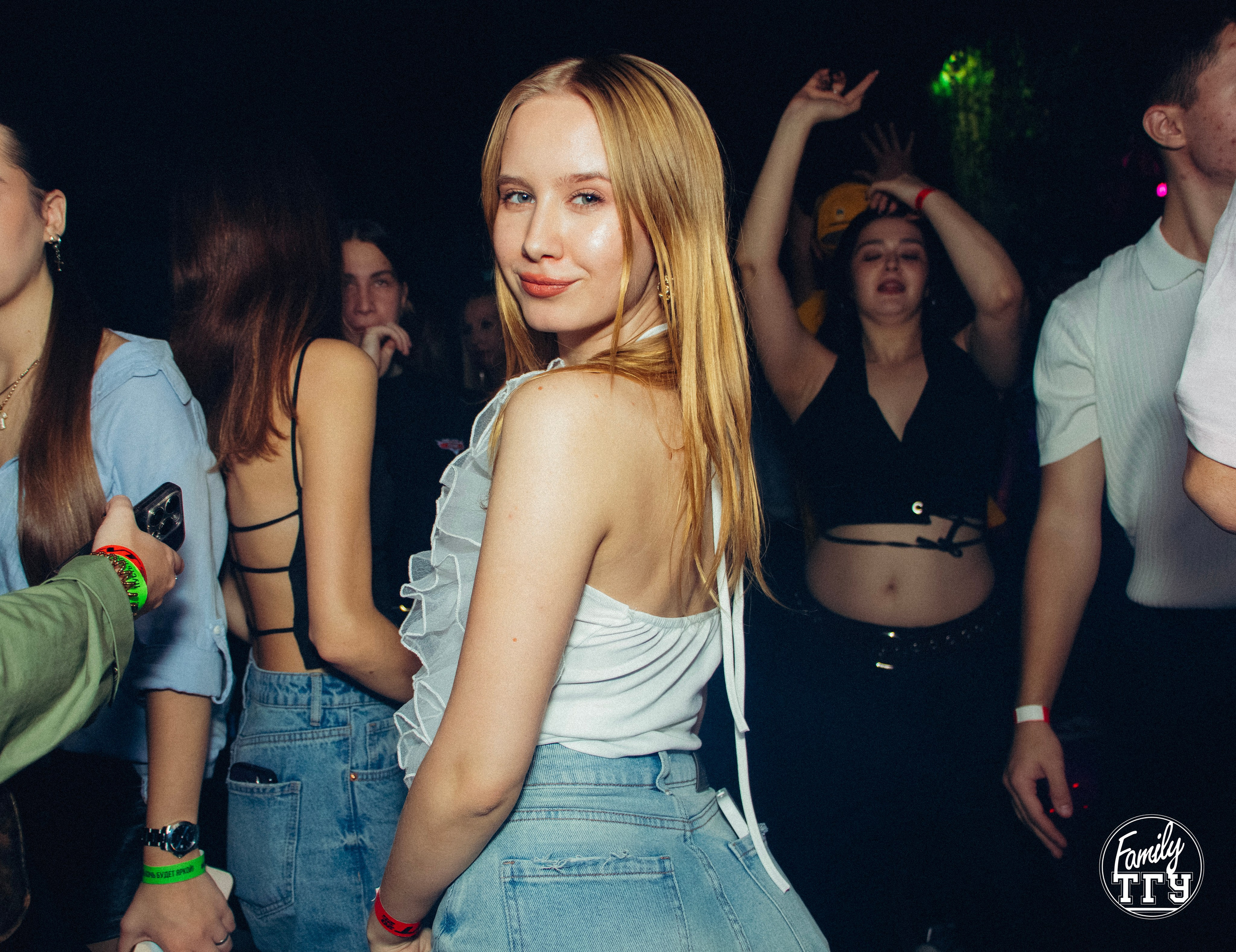 Посвят в Maison