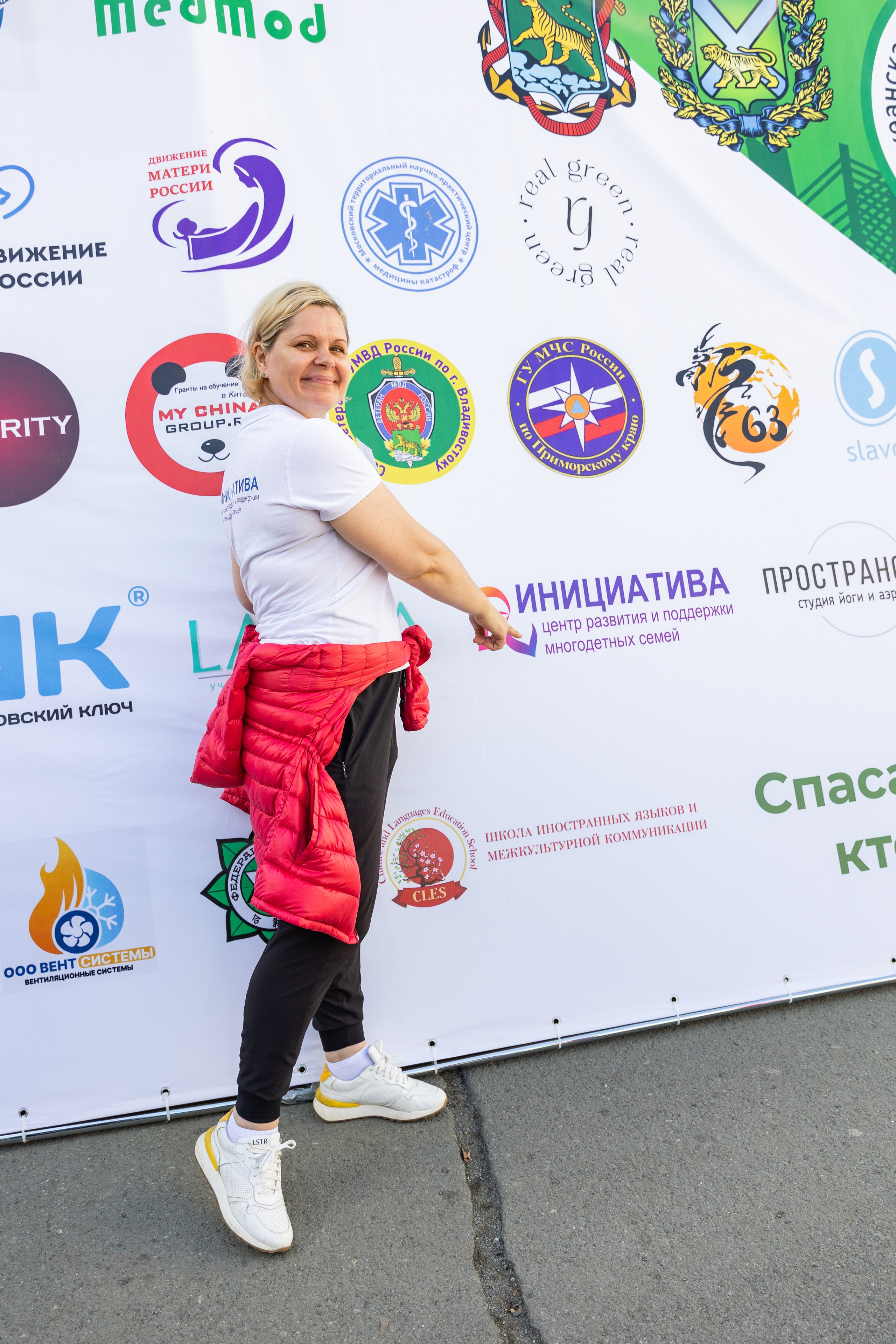 Олимпиада Первой помощи. Выпускные альбомы во Владивостоке