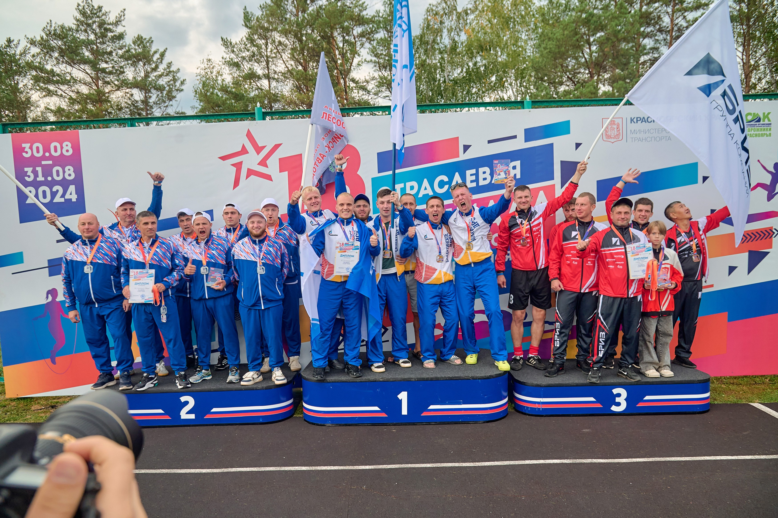 Портфолио репортажной фотосъёмки: спартакиада министерства Красноярского края. Фотограф Яковлев Роман — Красноярск