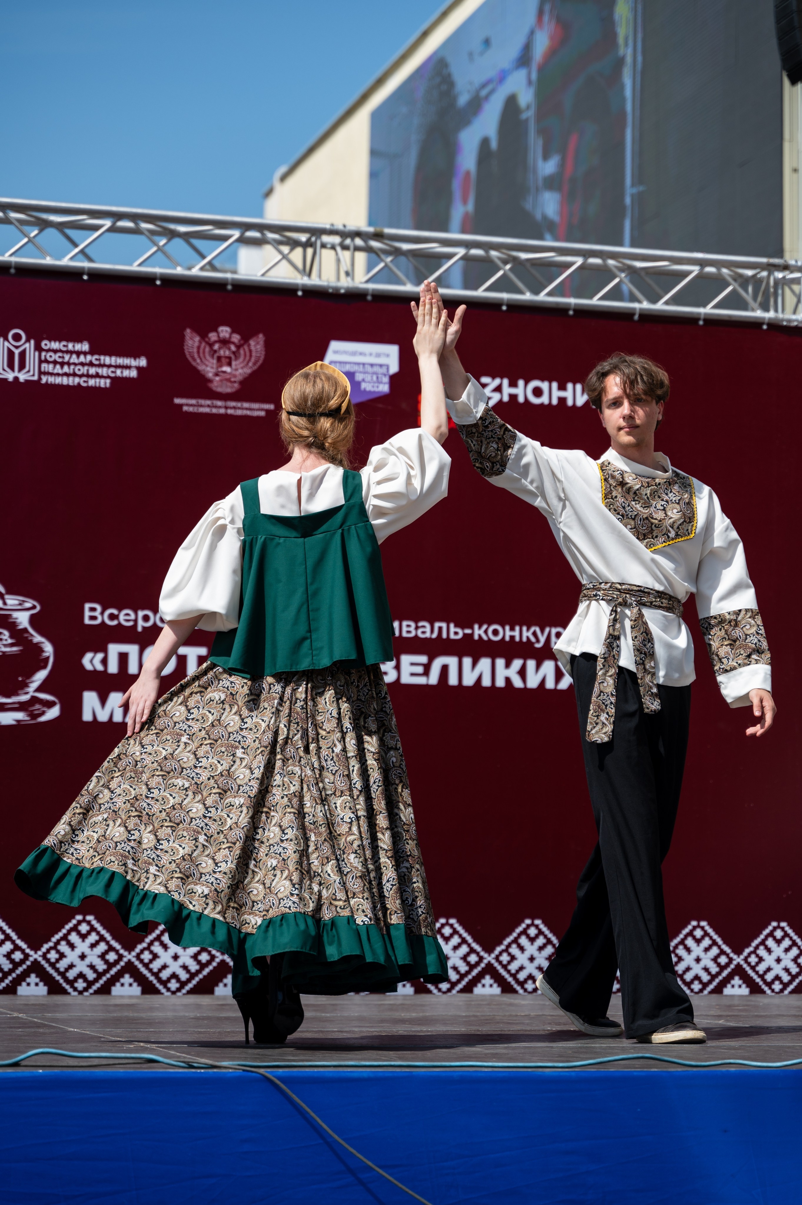 Всероссийский фестиваль-конкурс «Потомки великих мастеров» | 28.06.2025. Фотограф в Омске Елизавета Кириллова
