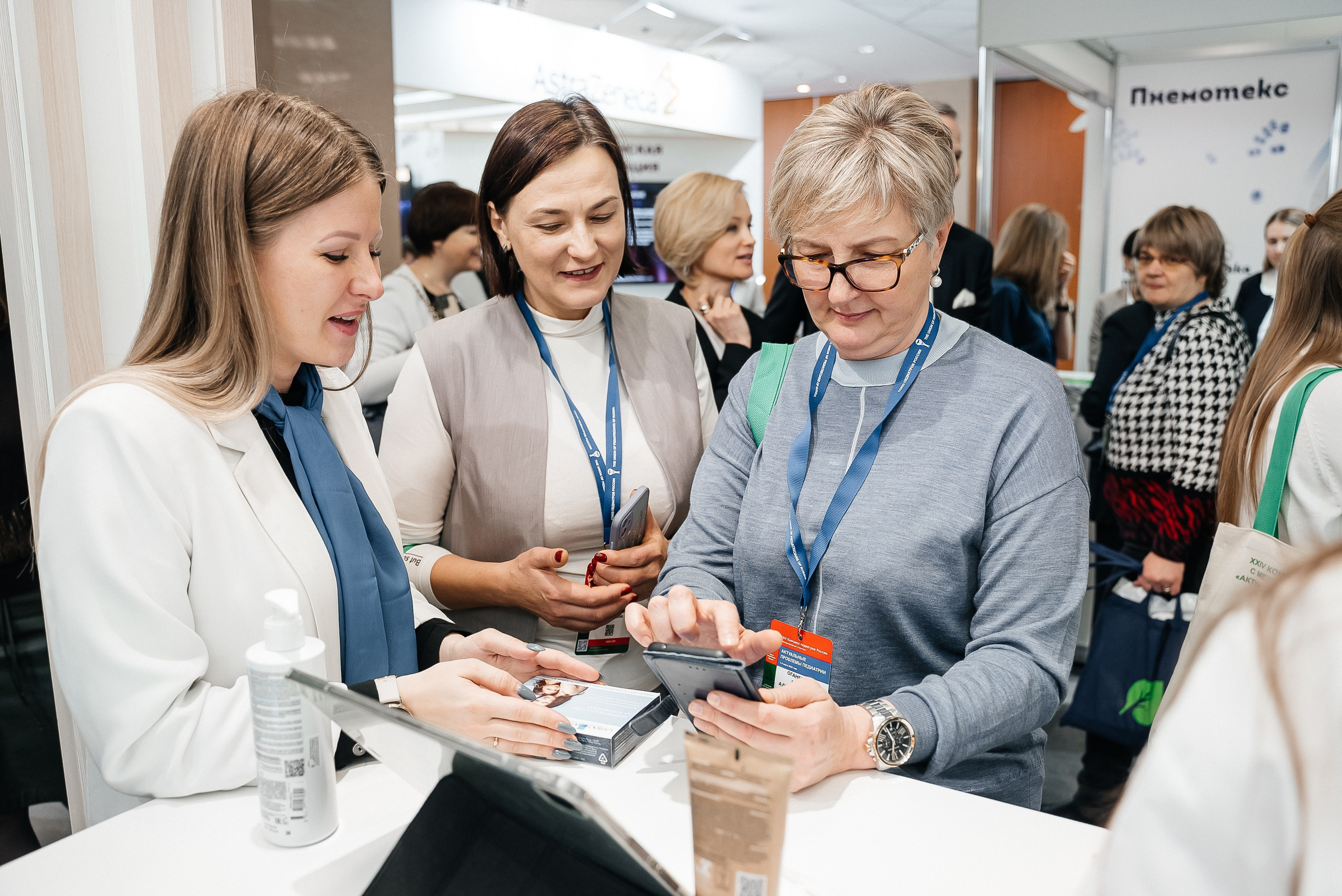 La Roche Posay expo. Павел Краснов — Свадебный и репортажный фотограф в Москве