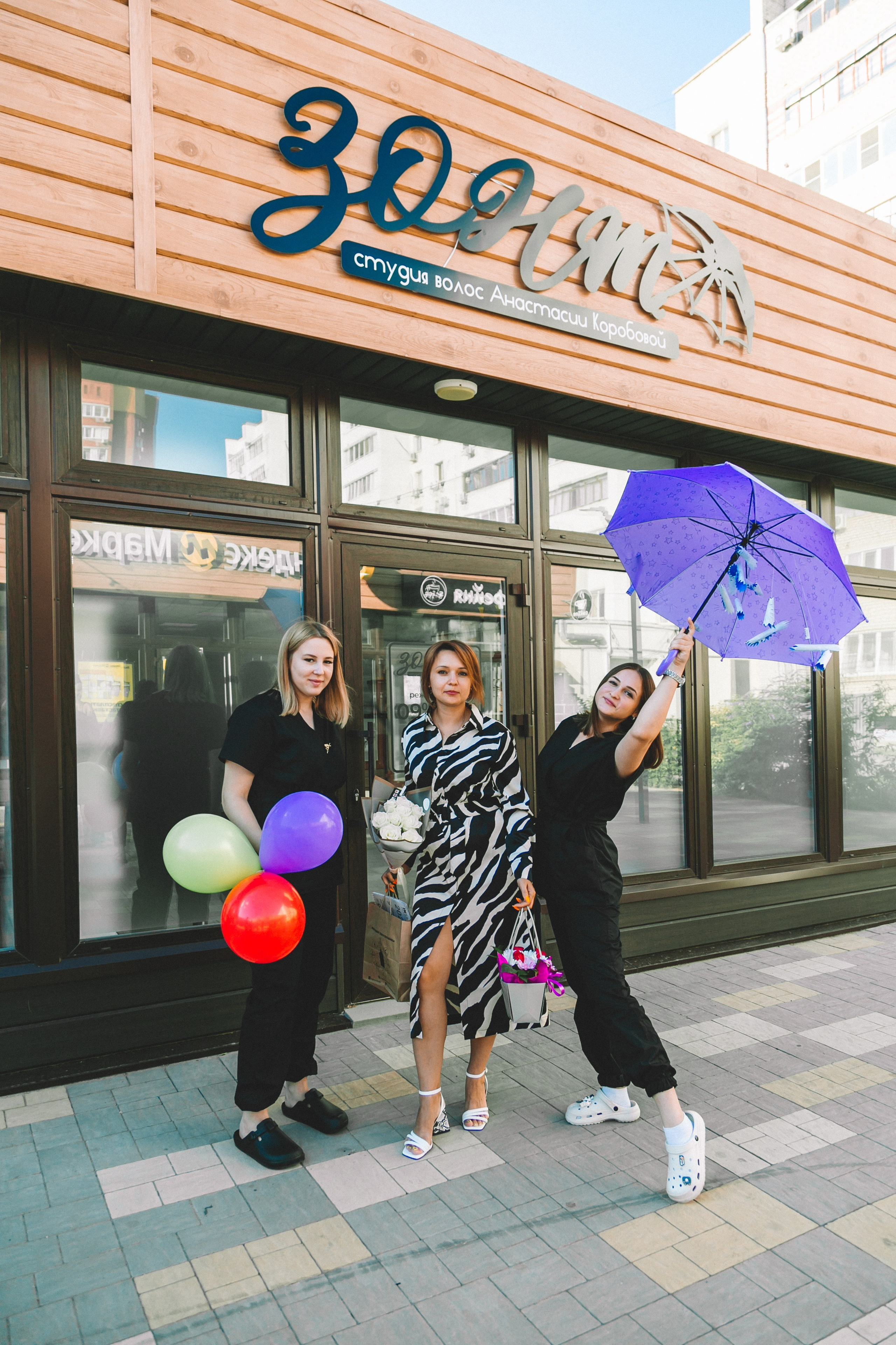 РЕПОРТАЖ. Фотограф Зезюлина Анна