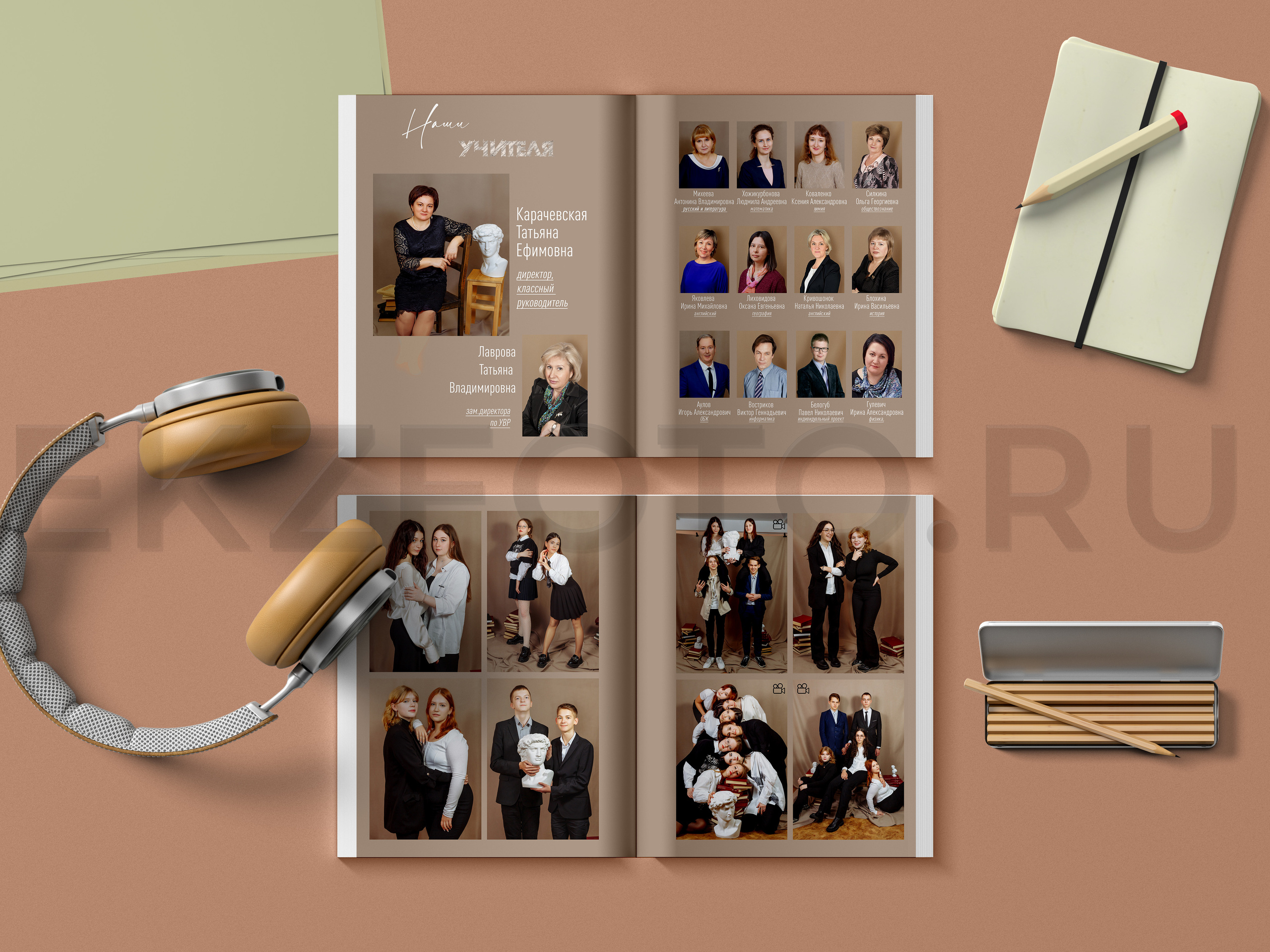 ОБЩАЯ ФОТОКНИГА С ИНДИВИДУАЛЬНОЙ ОБЛОЖКОЙ до 40 страниц. Фотограф Екатерина Зайкова в Санкт-Петербурге